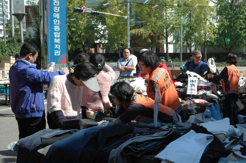 10주년 기념행사