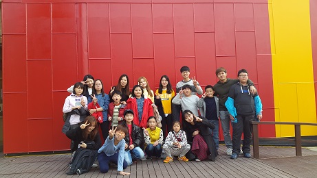 2016년 성장멘토링 단체문화체험활동