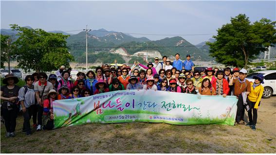 2016년 양천장애인복지관 사회서비스팀 활동보조인 나들이