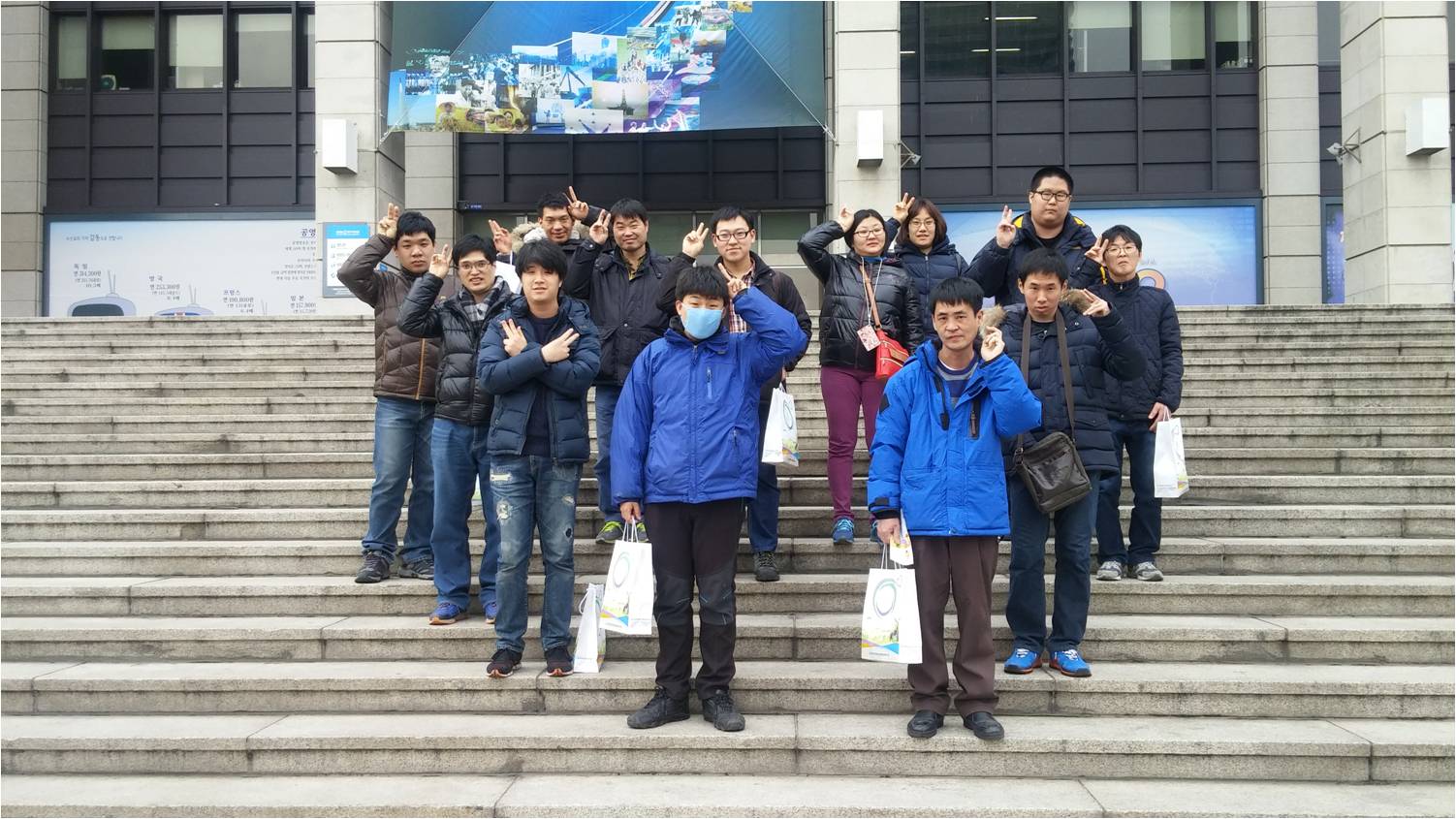 중증장애인 취업자 여가문화활동 실시