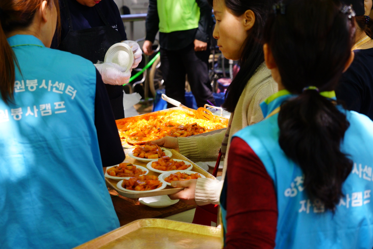 제 7회 소중한 이웃,어르신을 위한 감사잔치