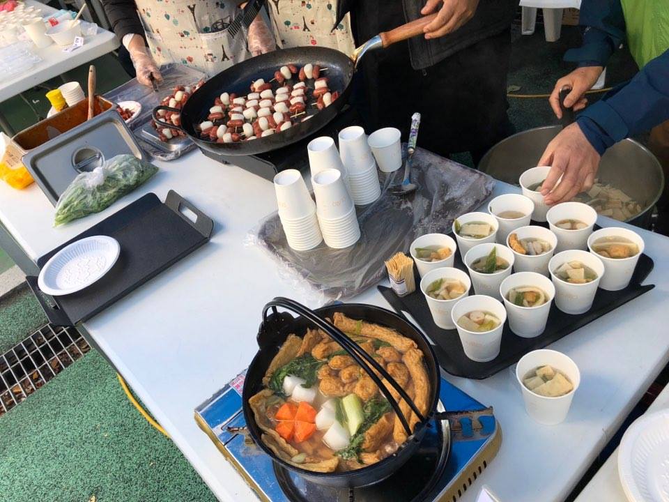 신정이 어울림 축제와 함께하는 장애인식개선캠페인