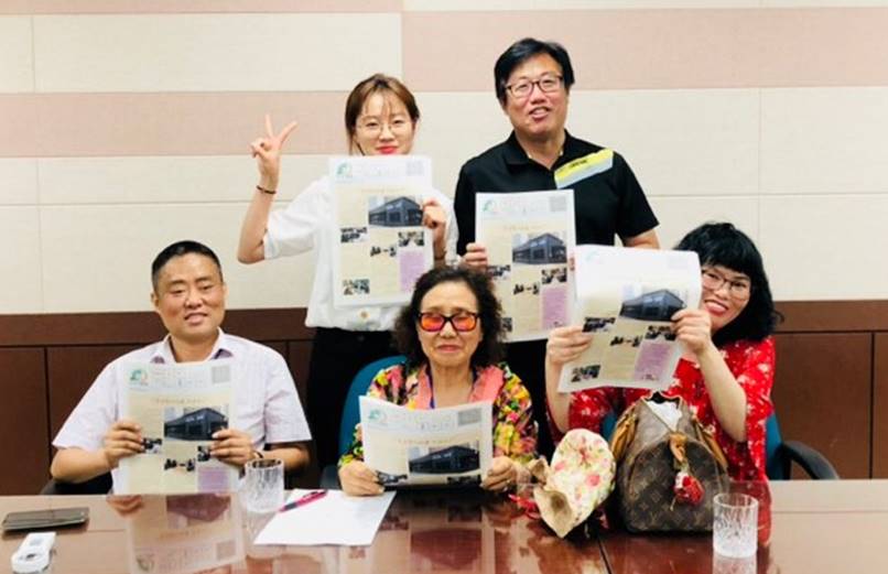 해누리울리미 제5호 발간