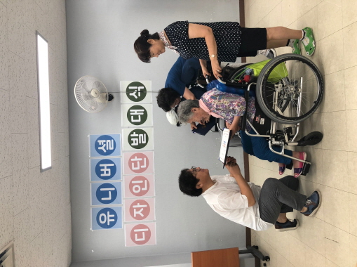 유니버셜디자인단 발대식