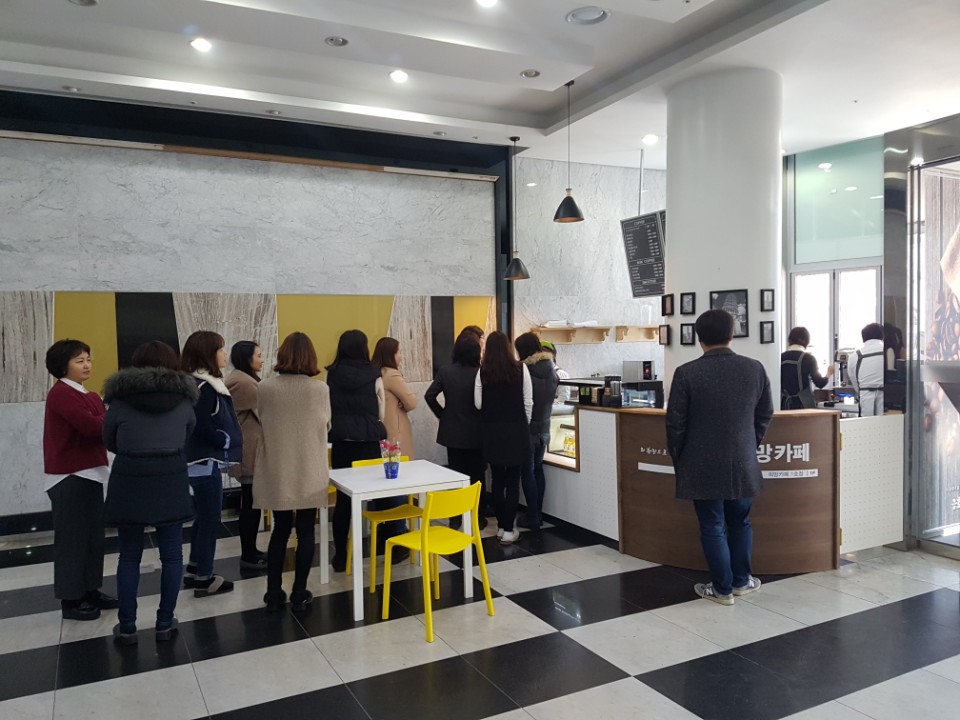 복지관 희망일굼터 