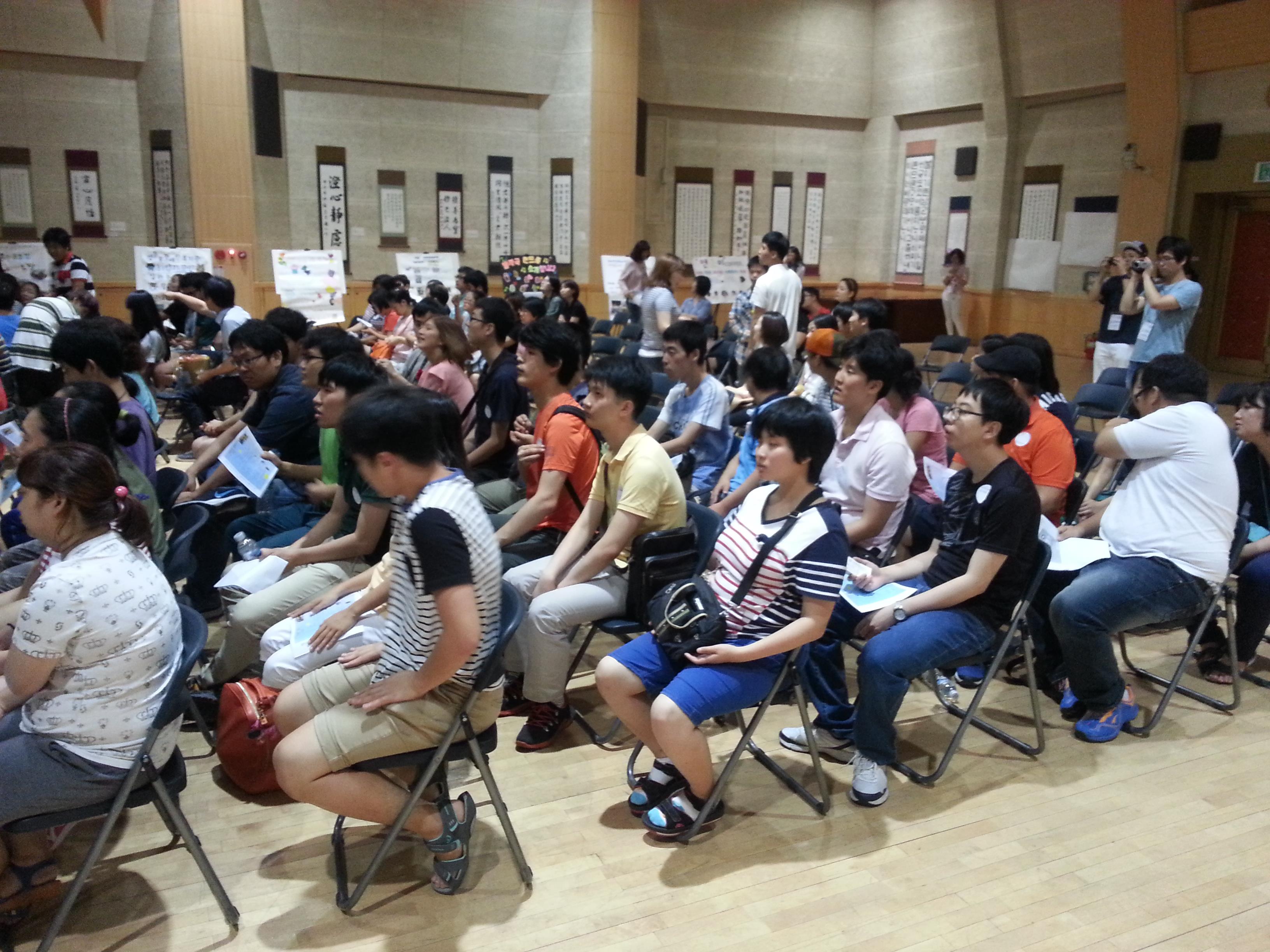 발달장애인권익지원연대 "함께 모여 놀라" 교류회 실시