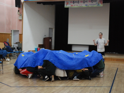 2018년 겨울계절학교(아름다운 마음이 자란다!)