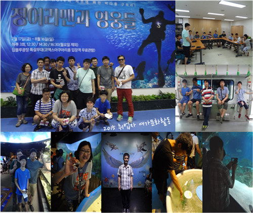 취업자 여가문화활동 실시