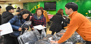 온기지킴이와 함께하는 겨울나기