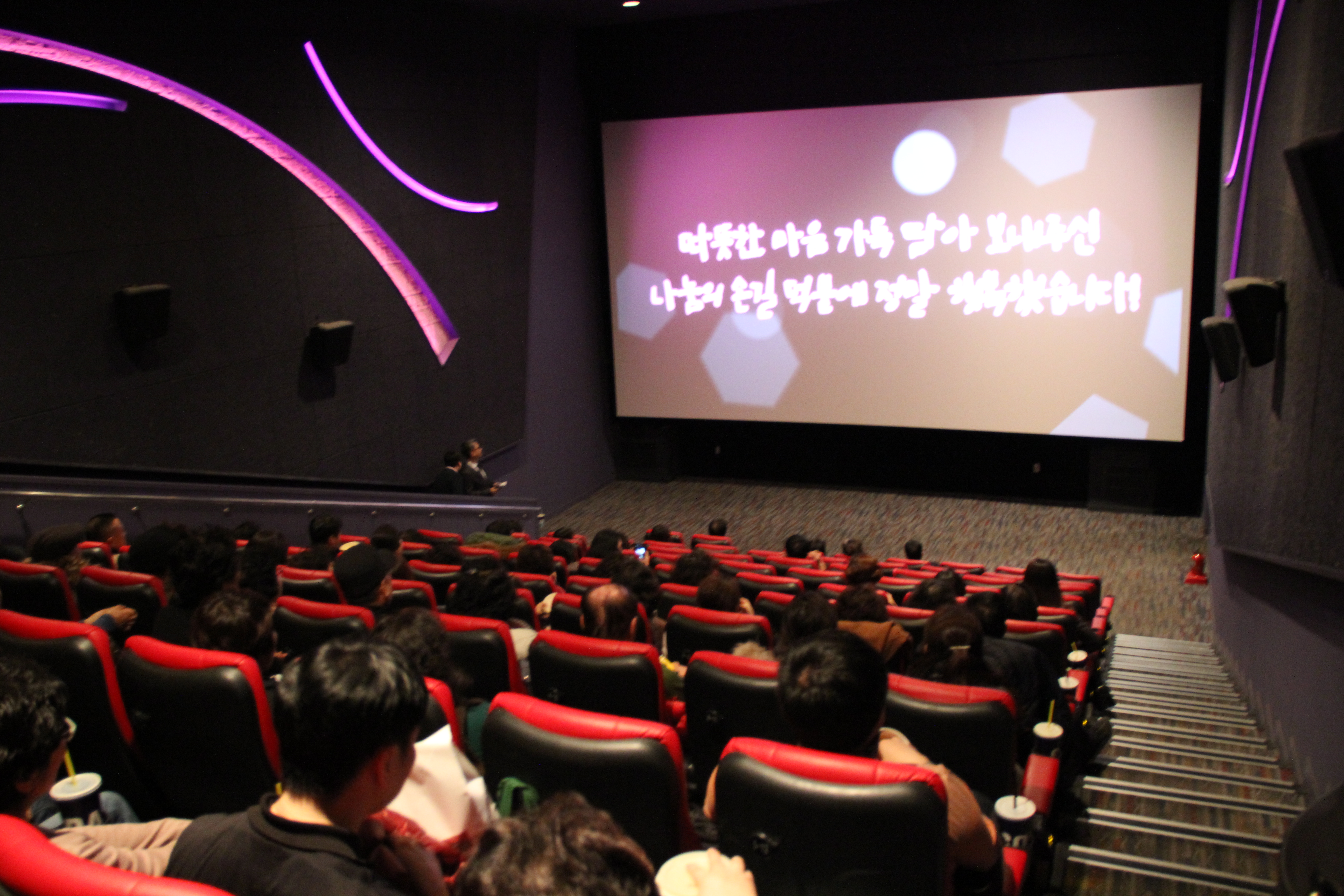 2019년 자원봉사자&후원자 감사의 날