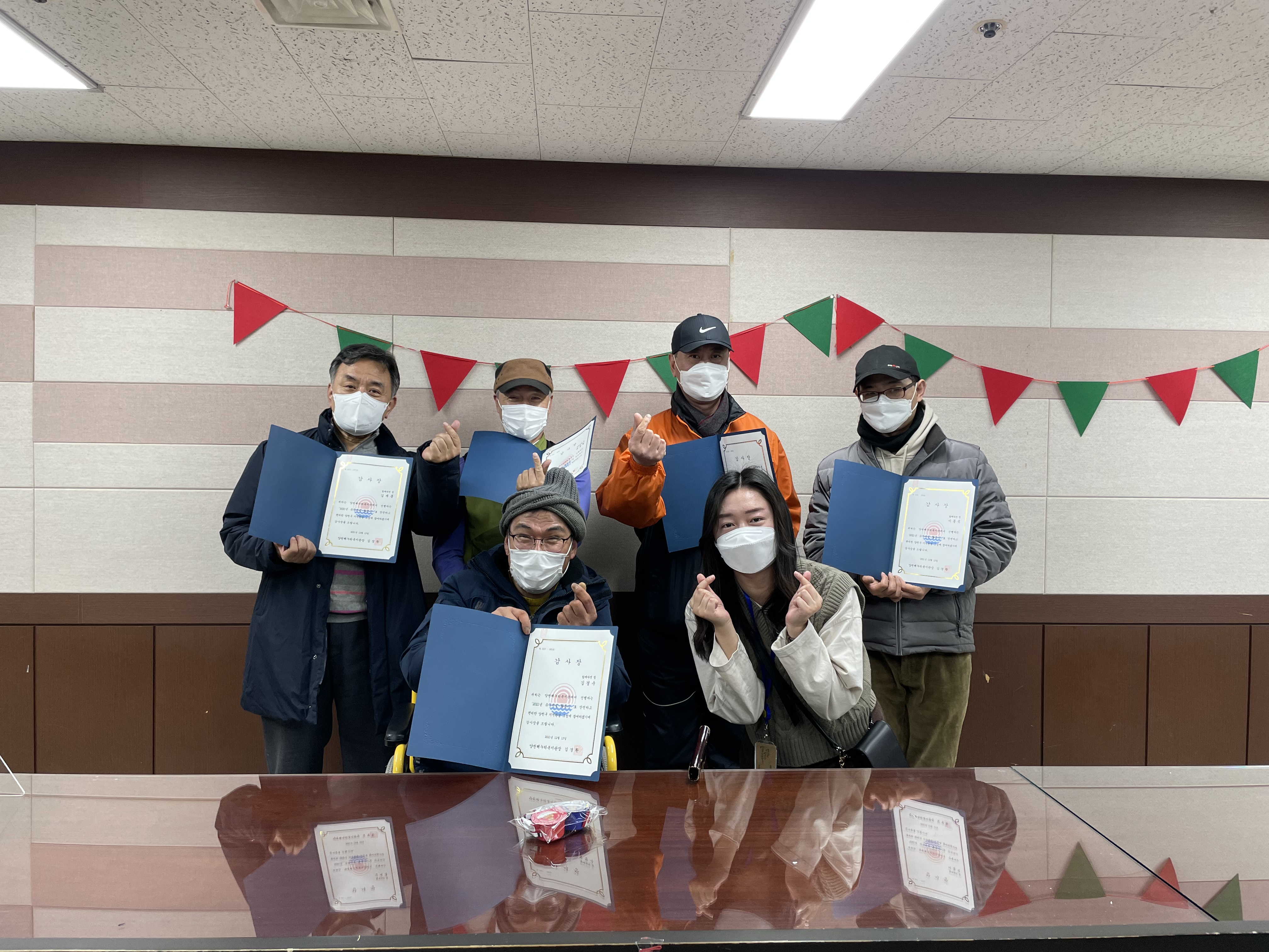 12월 유니버설 활동가(함께라면)