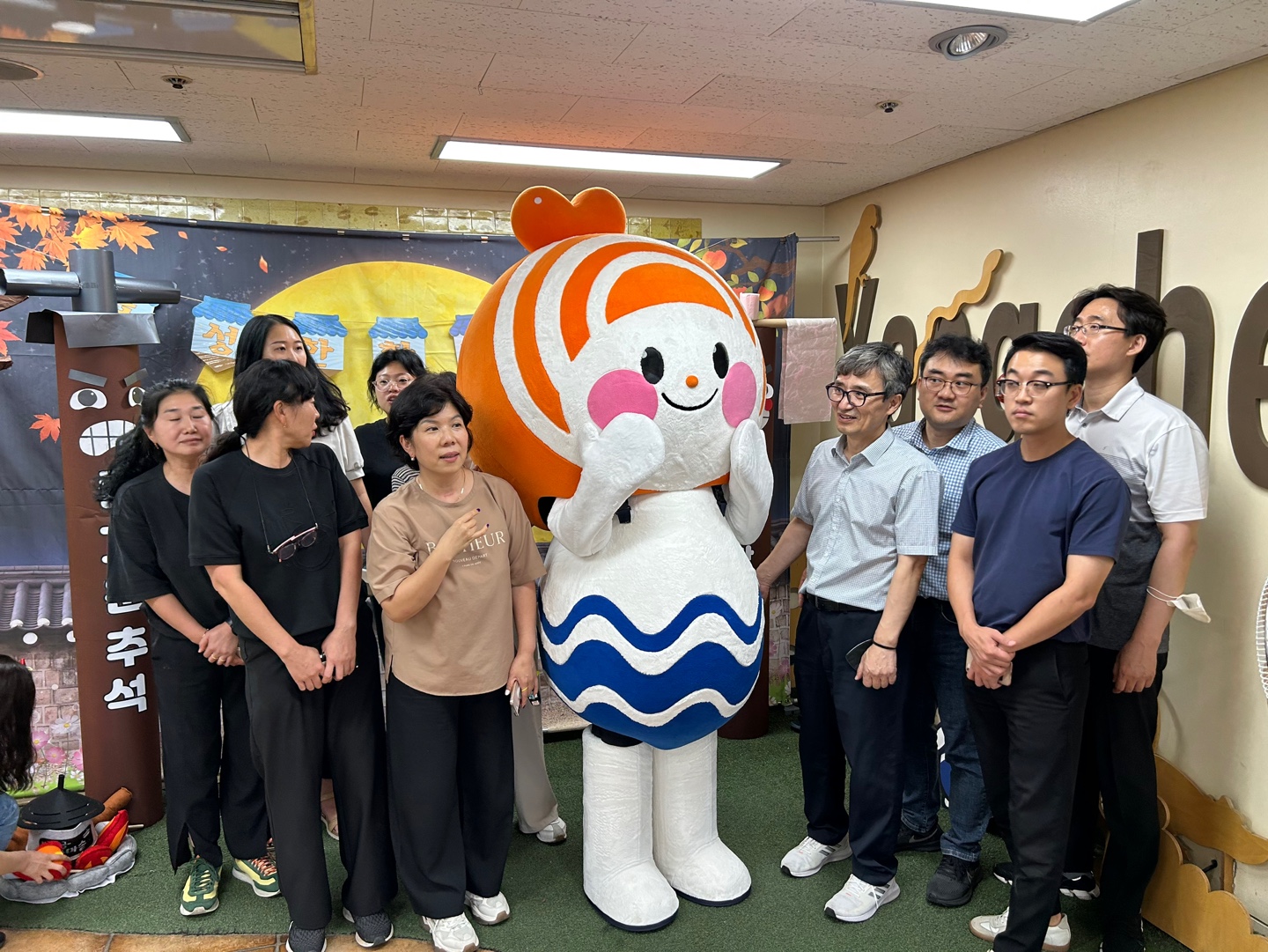 누리와 함께 한가위(We) 해요-2023년 한가위 행사