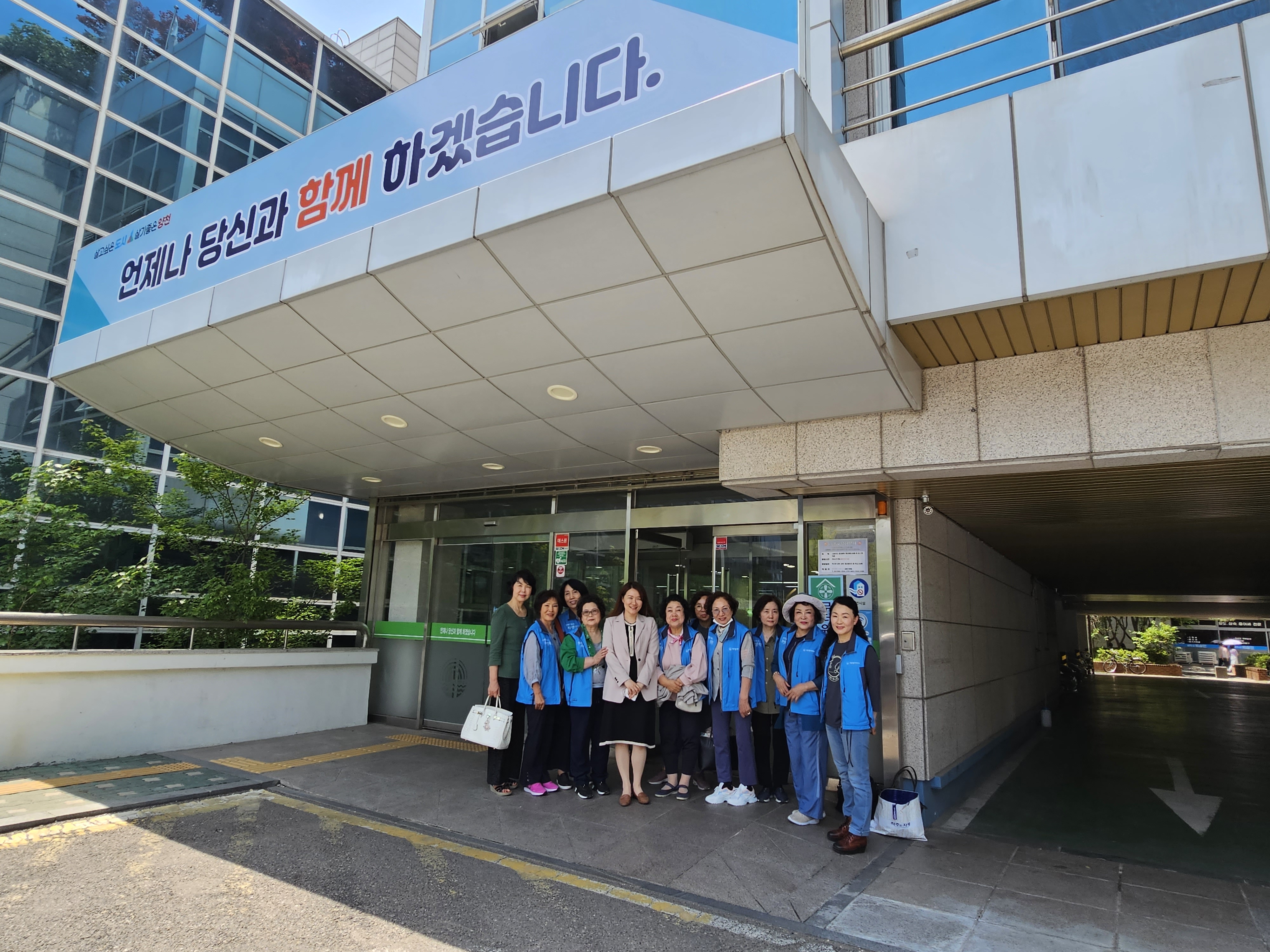 목동 자생봉사단과 함께 하는 "옥상정원 환경미화"