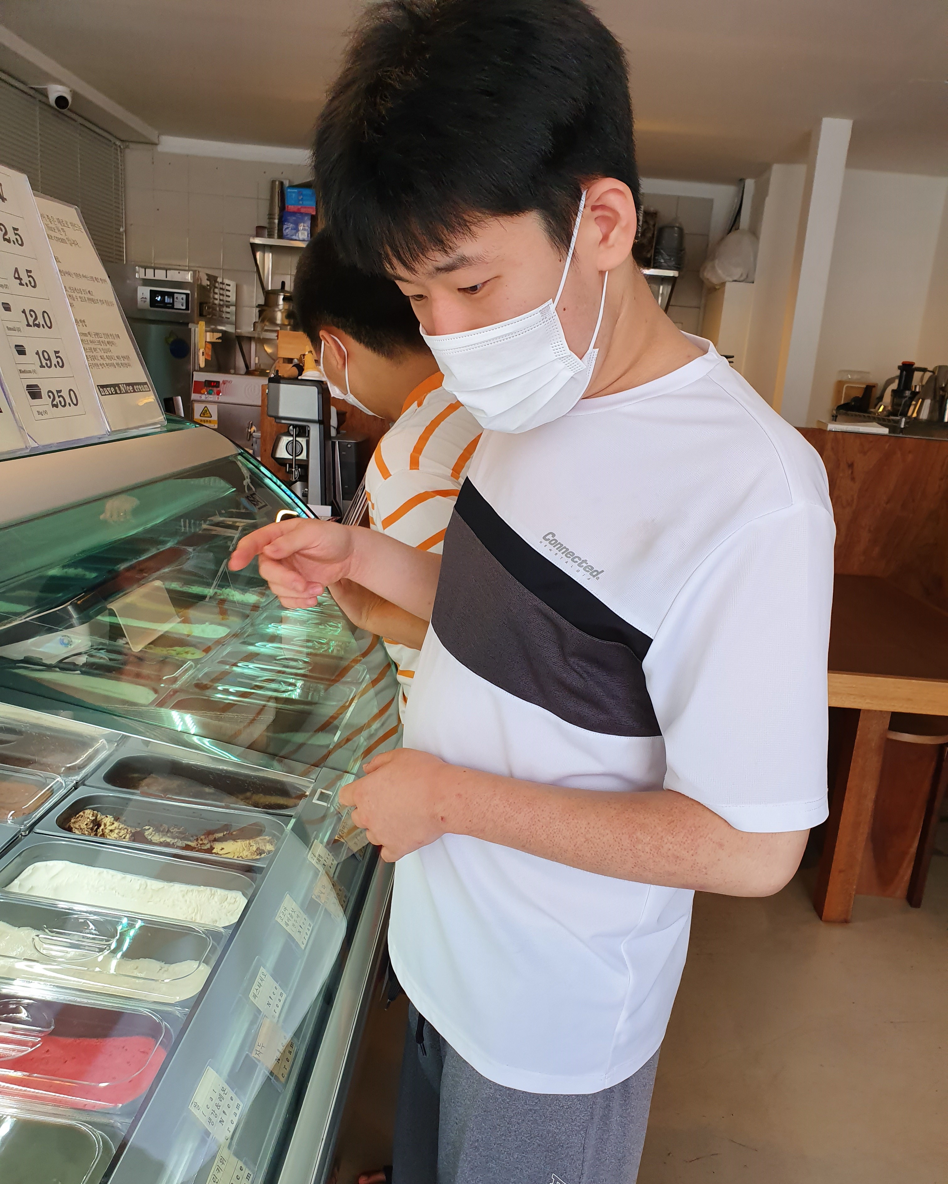 2020년 하계 긴급돌봄프로그램 2조 진행