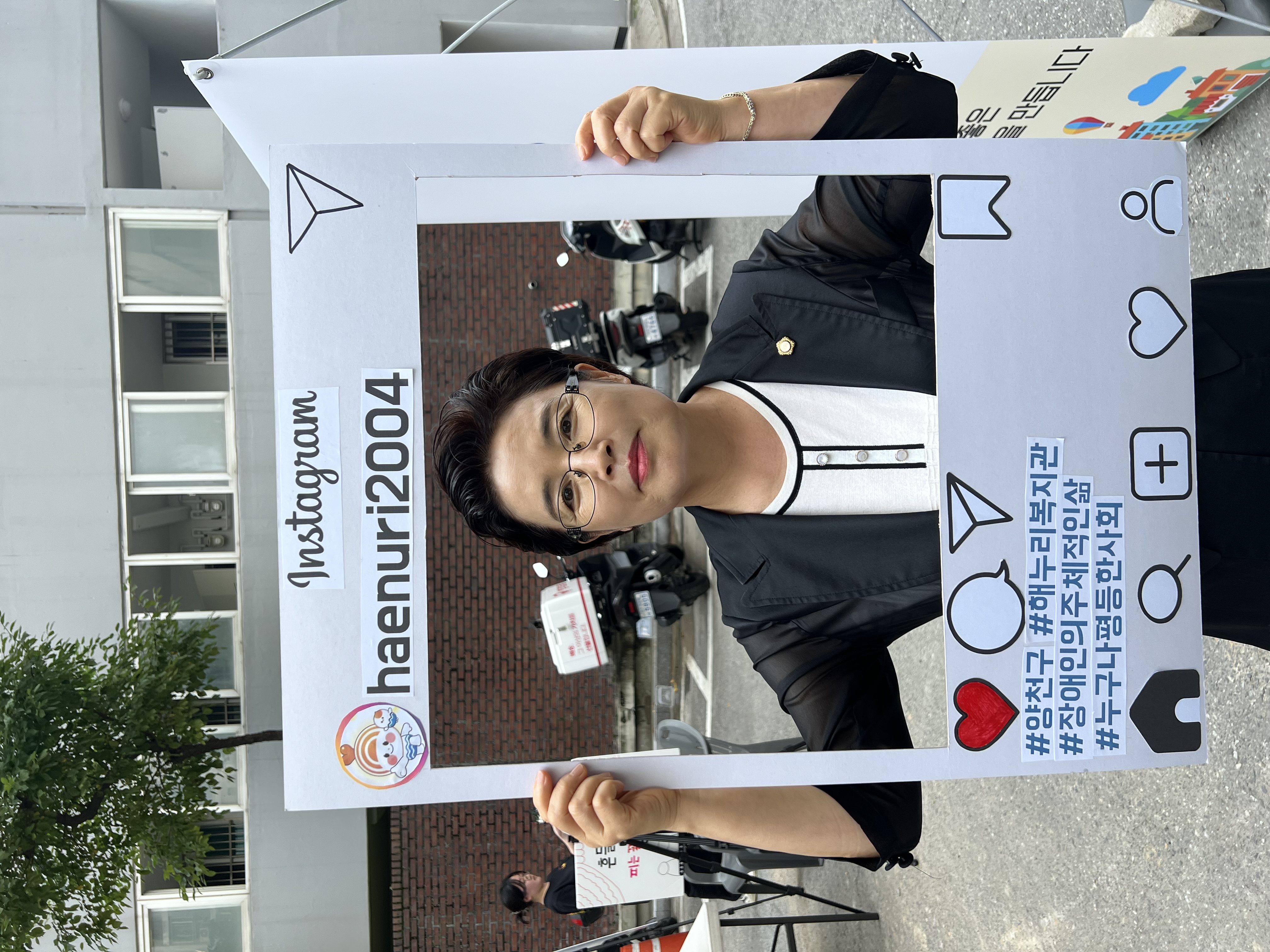 2023년 사랑의삼계탕나눔/유니버설캠페인 진행