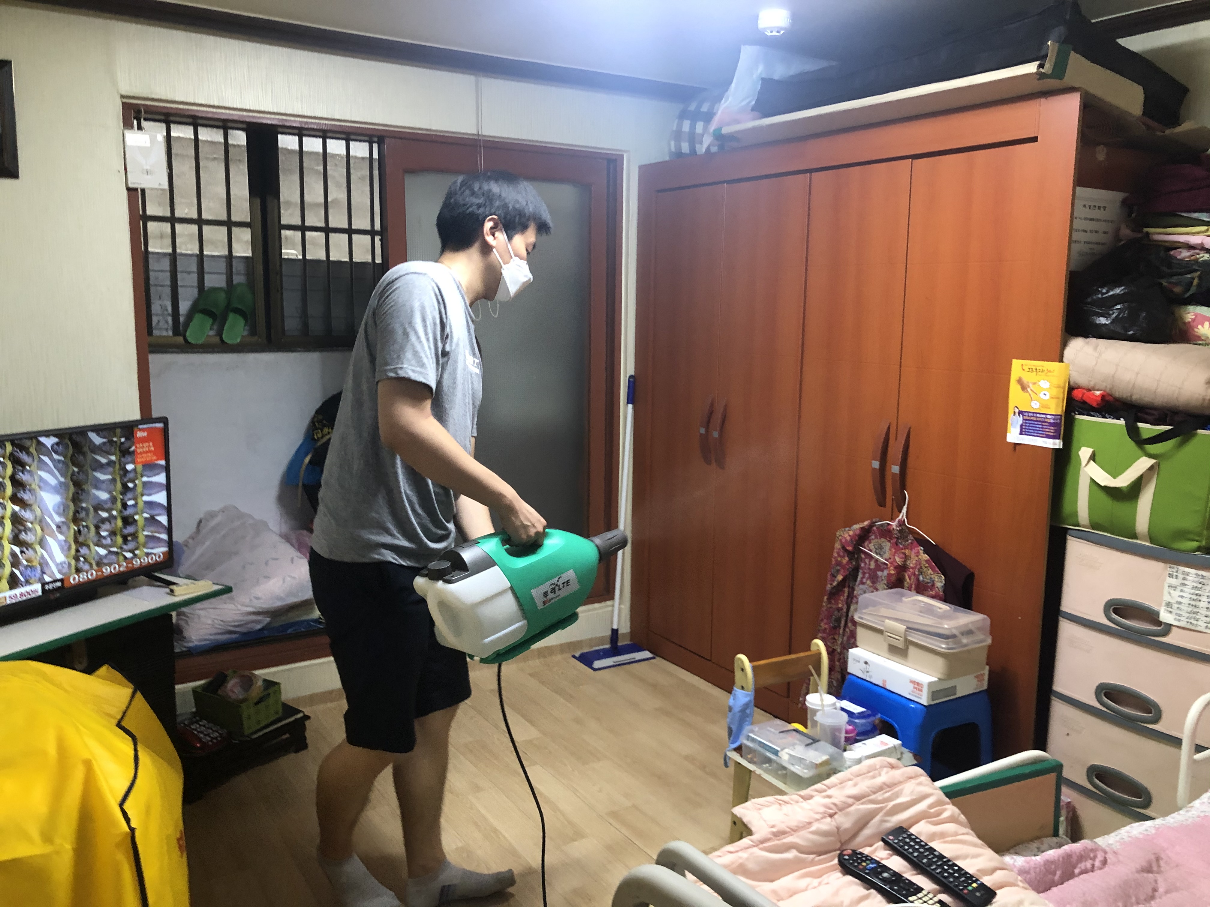 살고싶은 우리집 