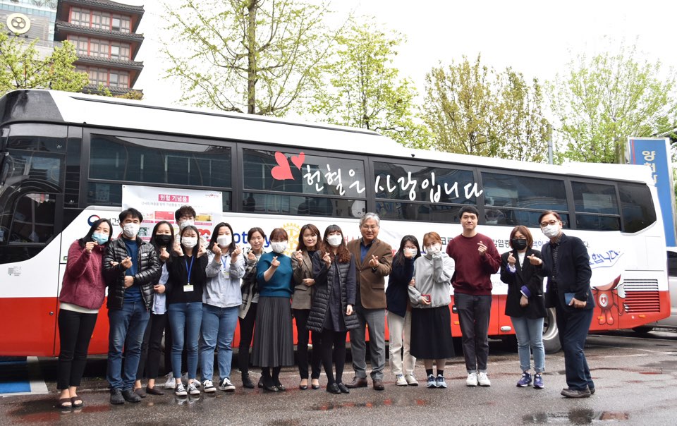 양천장애인종합복지관 헌혈봉사