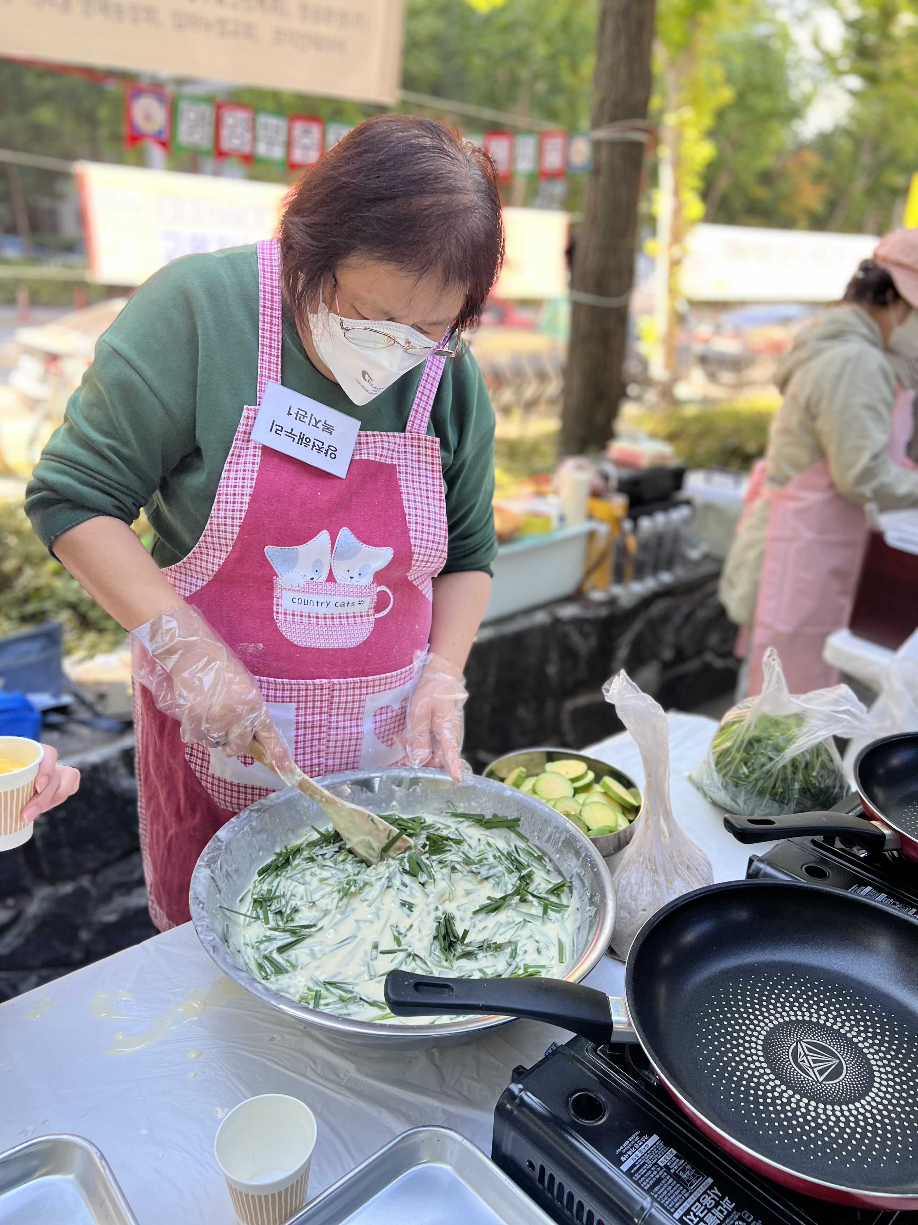 지역주민들과 함께한 목4동 