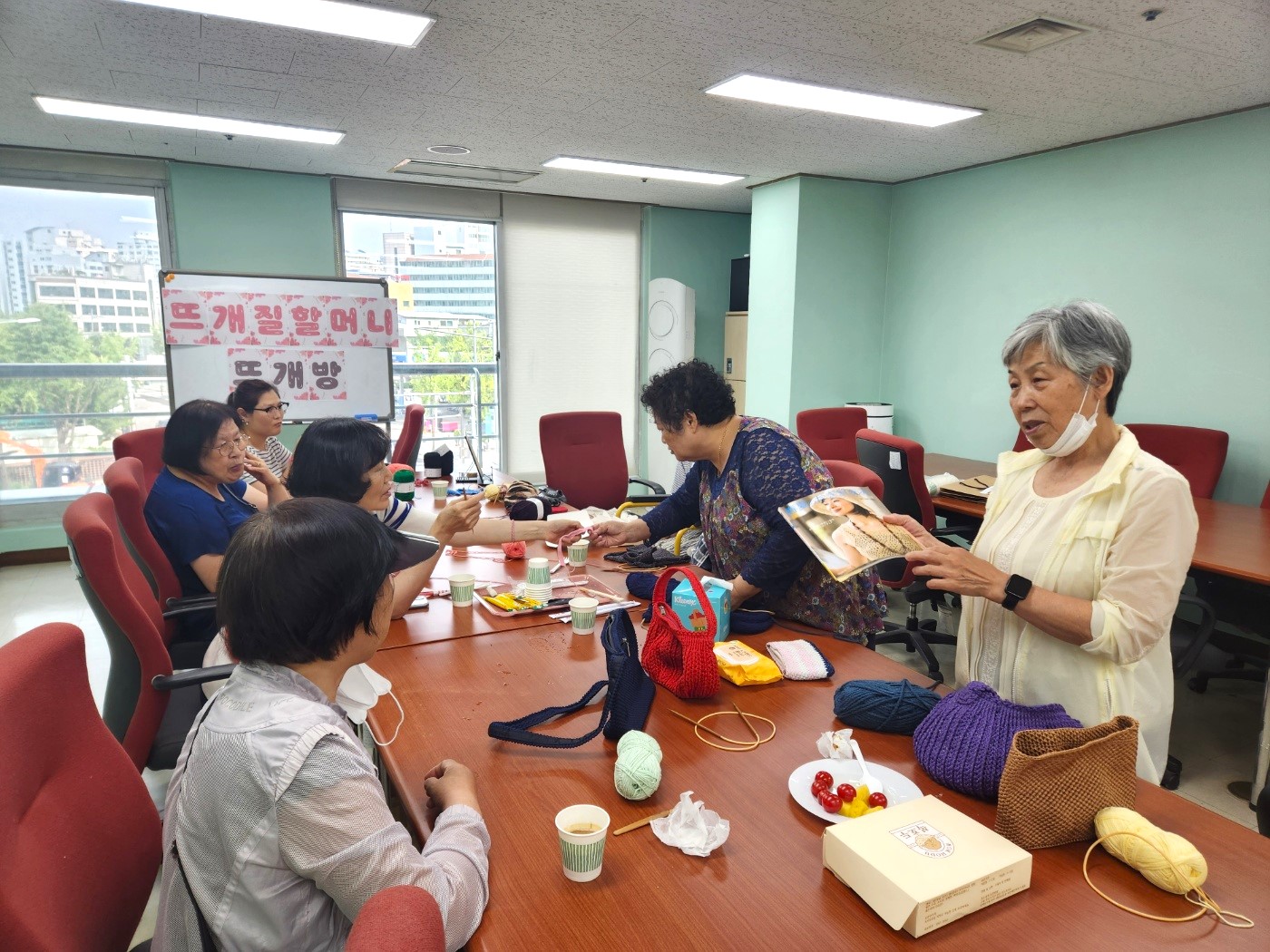 뜨개질할머니의 뜨개방