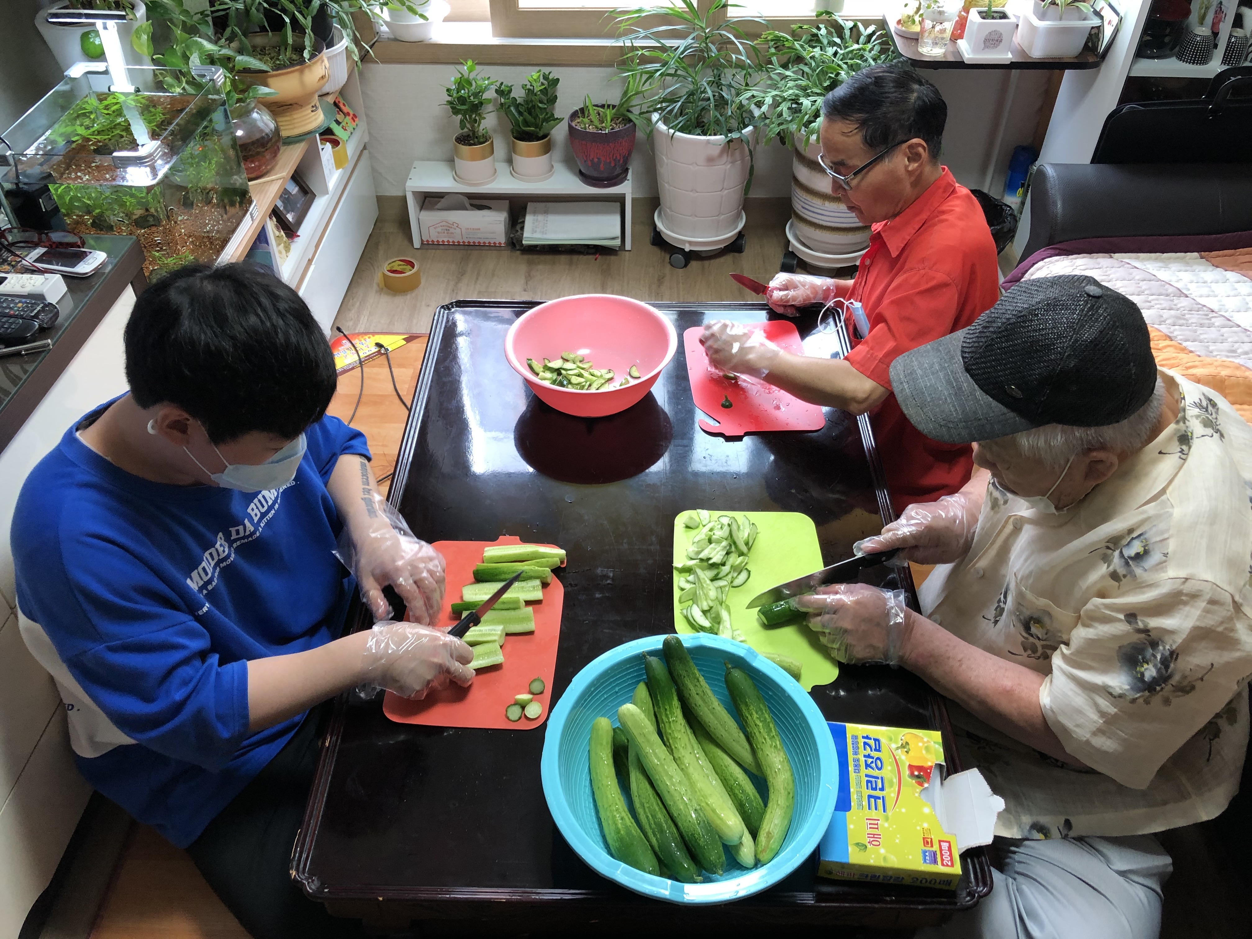 모이고!나누고!친해지고! 실시