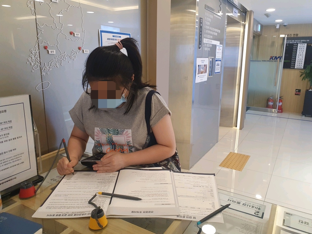 2020년 여성장애인프로그램 "당당한 자아찾기" 개강