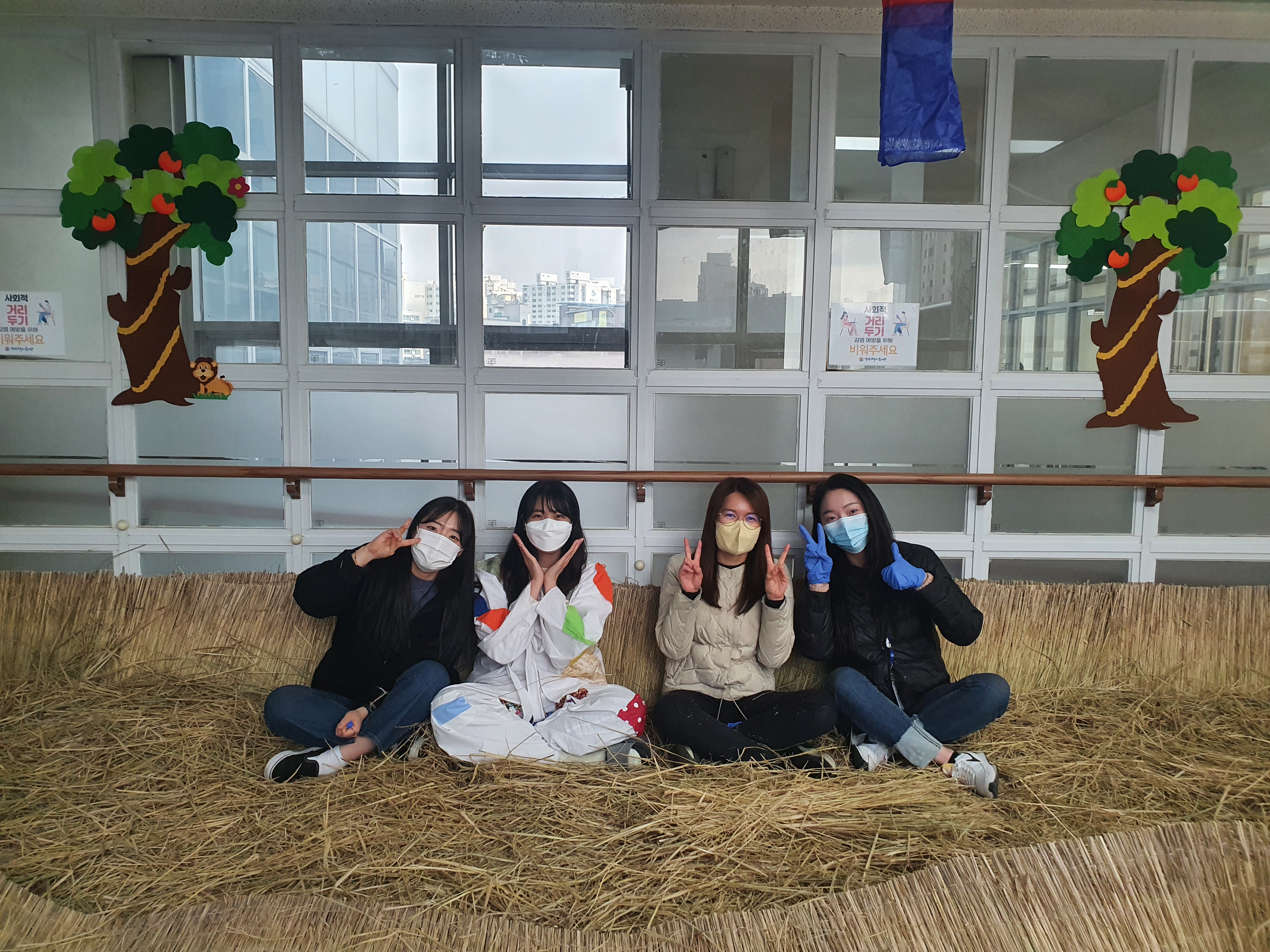 2022년 정월대보름 마을잔치