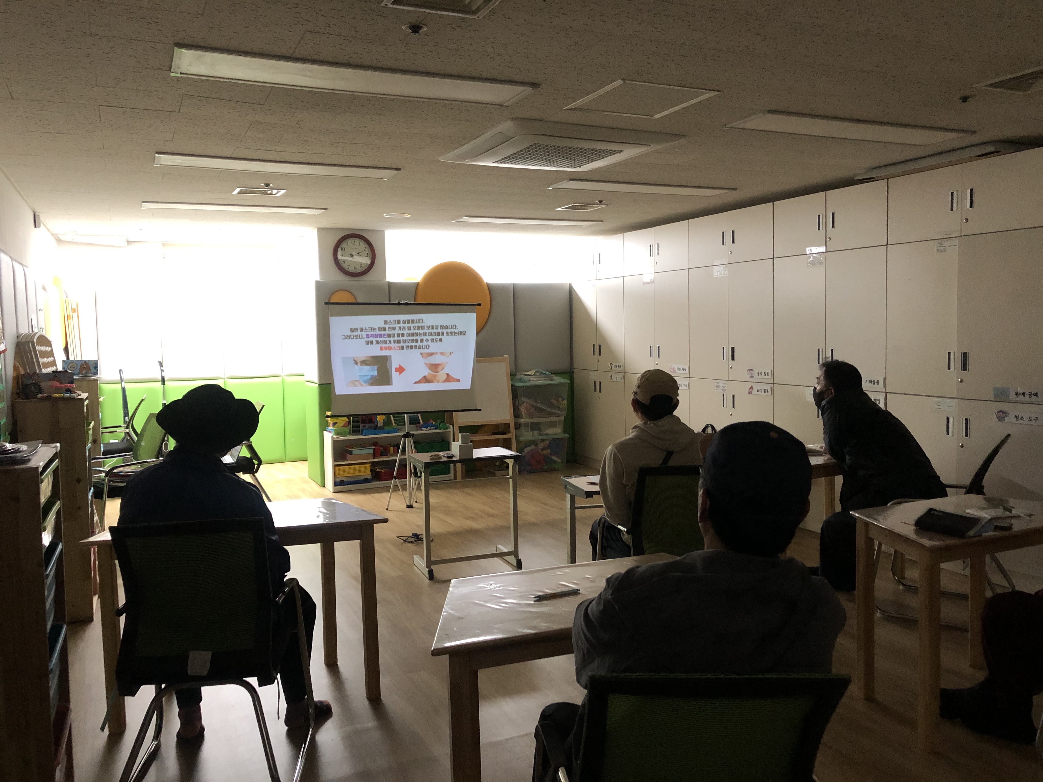 유니버설 활동가 이동권팀 간담회