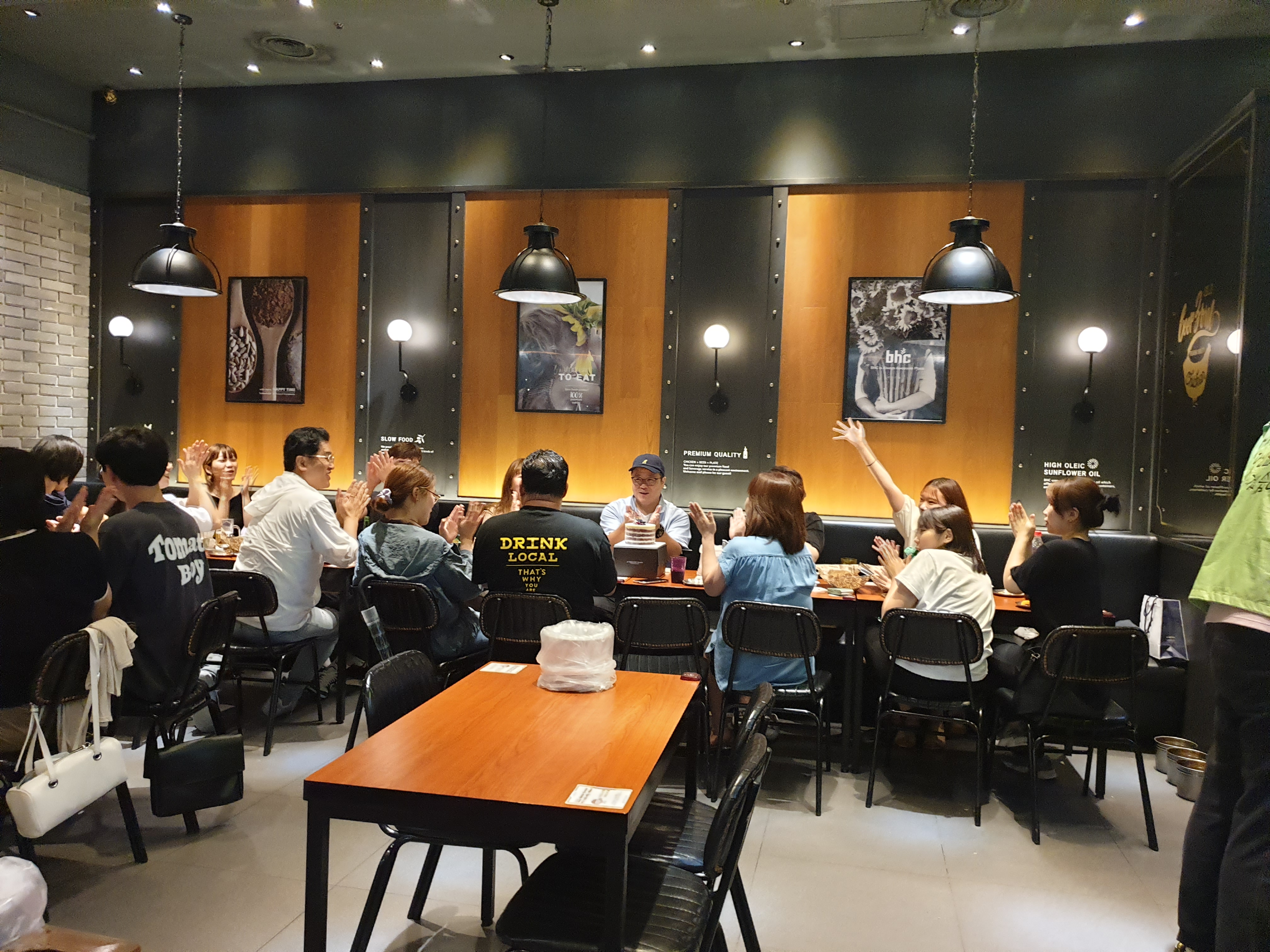 딱! 하루 매출 기부하기