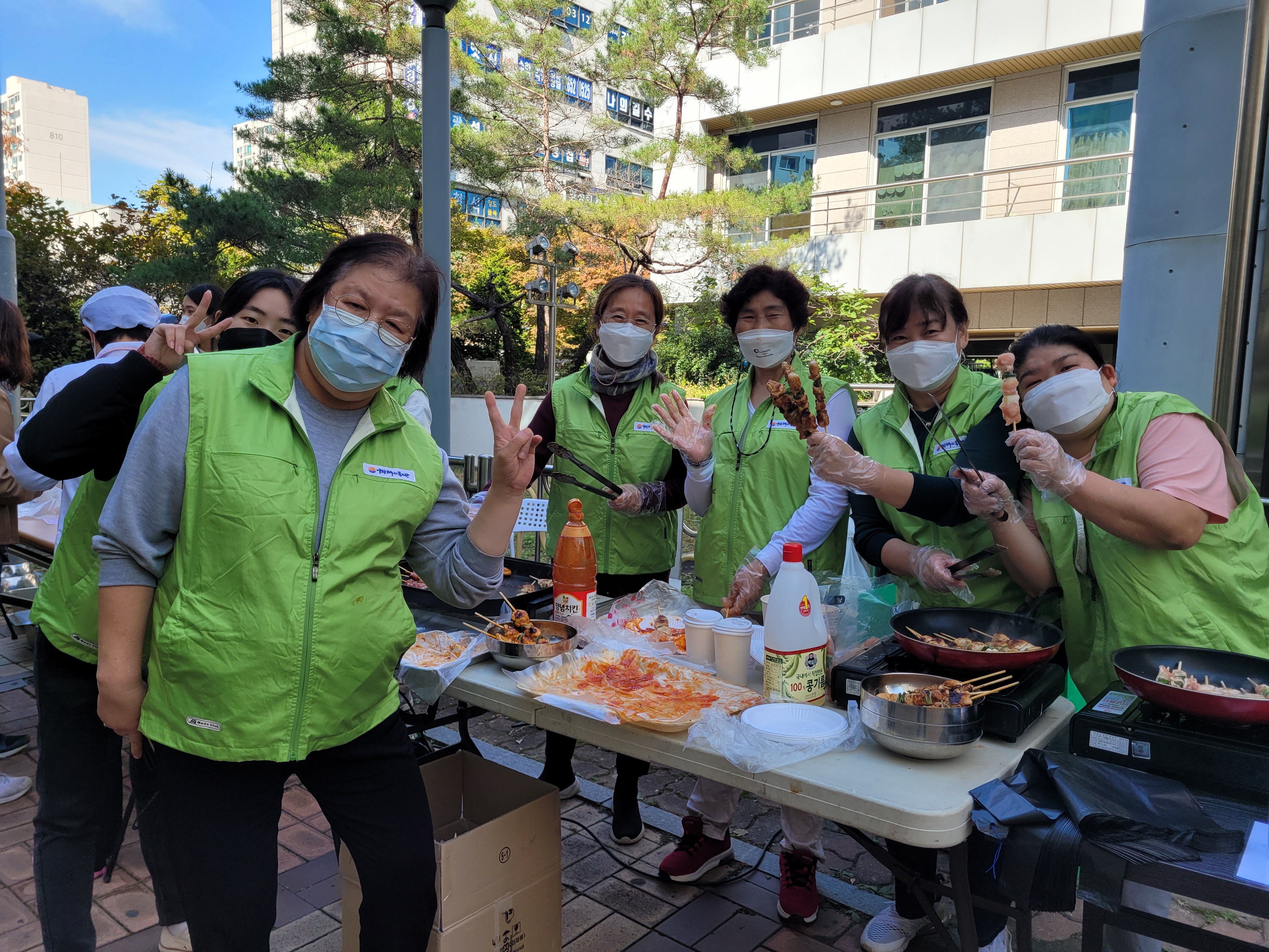 가을이 오면~ 생각나는! 가을 바자회