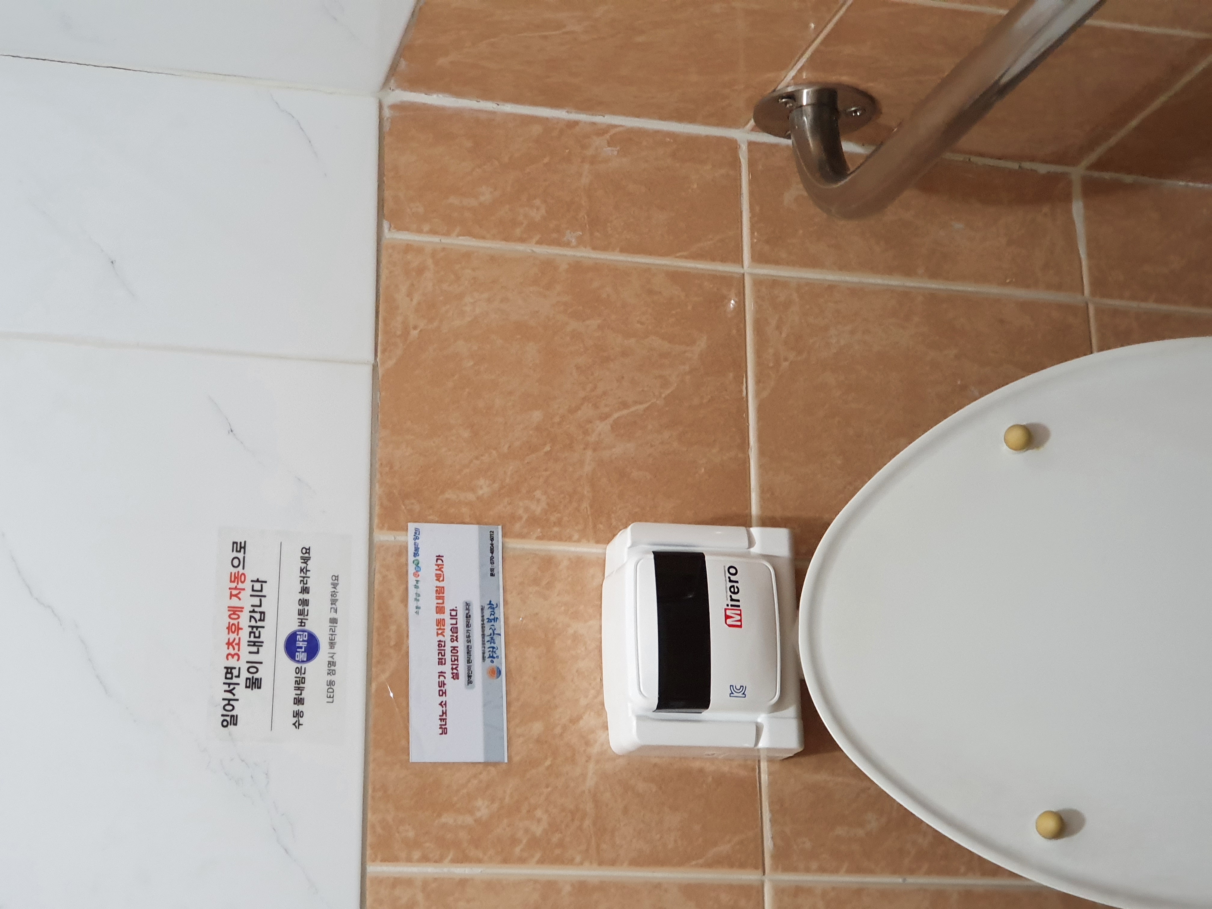 10cm 턱나눔으로 세상과 소통하기