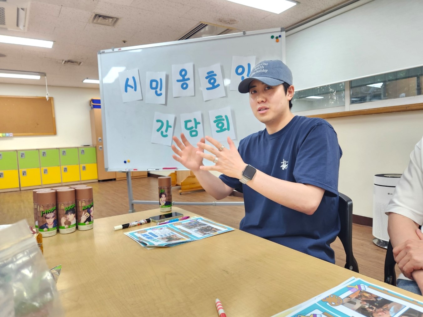 시민옹호인이 모였습니다.