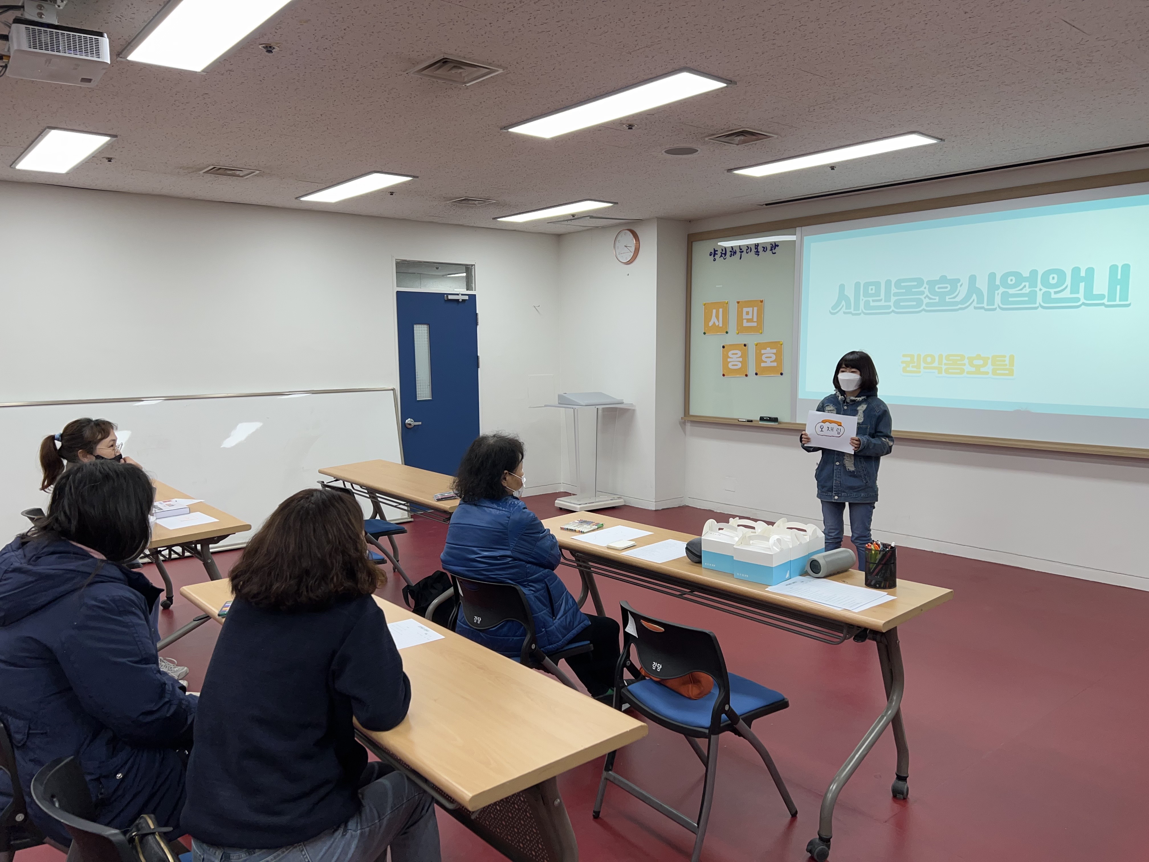 시민옹호 장애당사자 대상 교육 진행