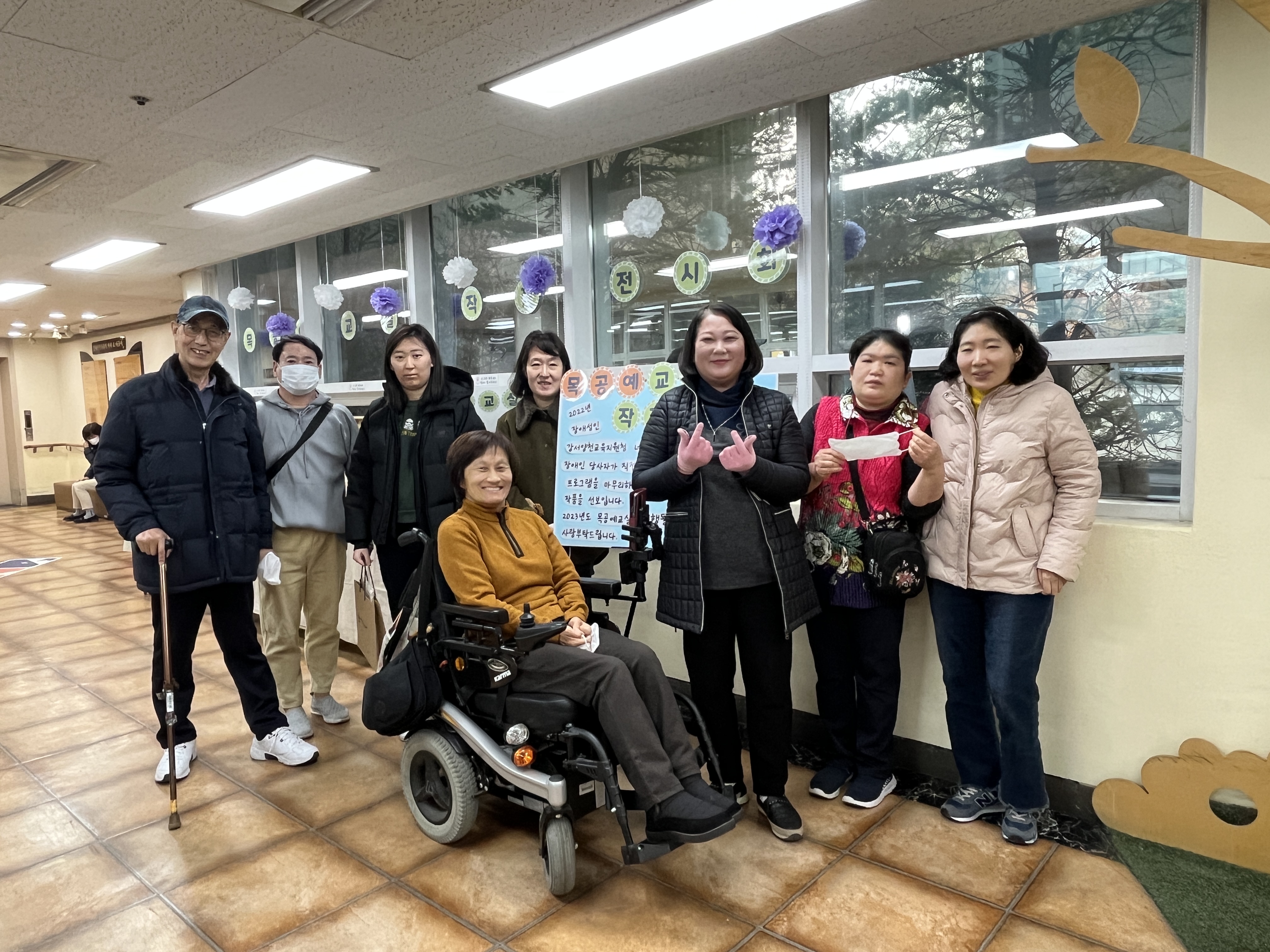 2022년 목공예 교실