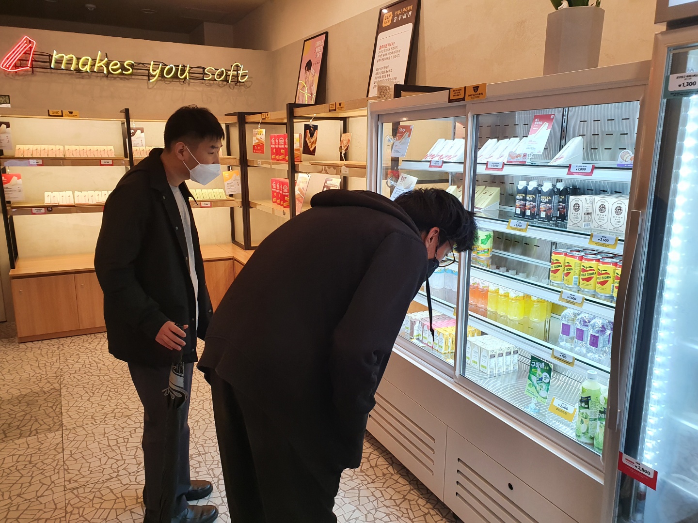 유니버설 활동가