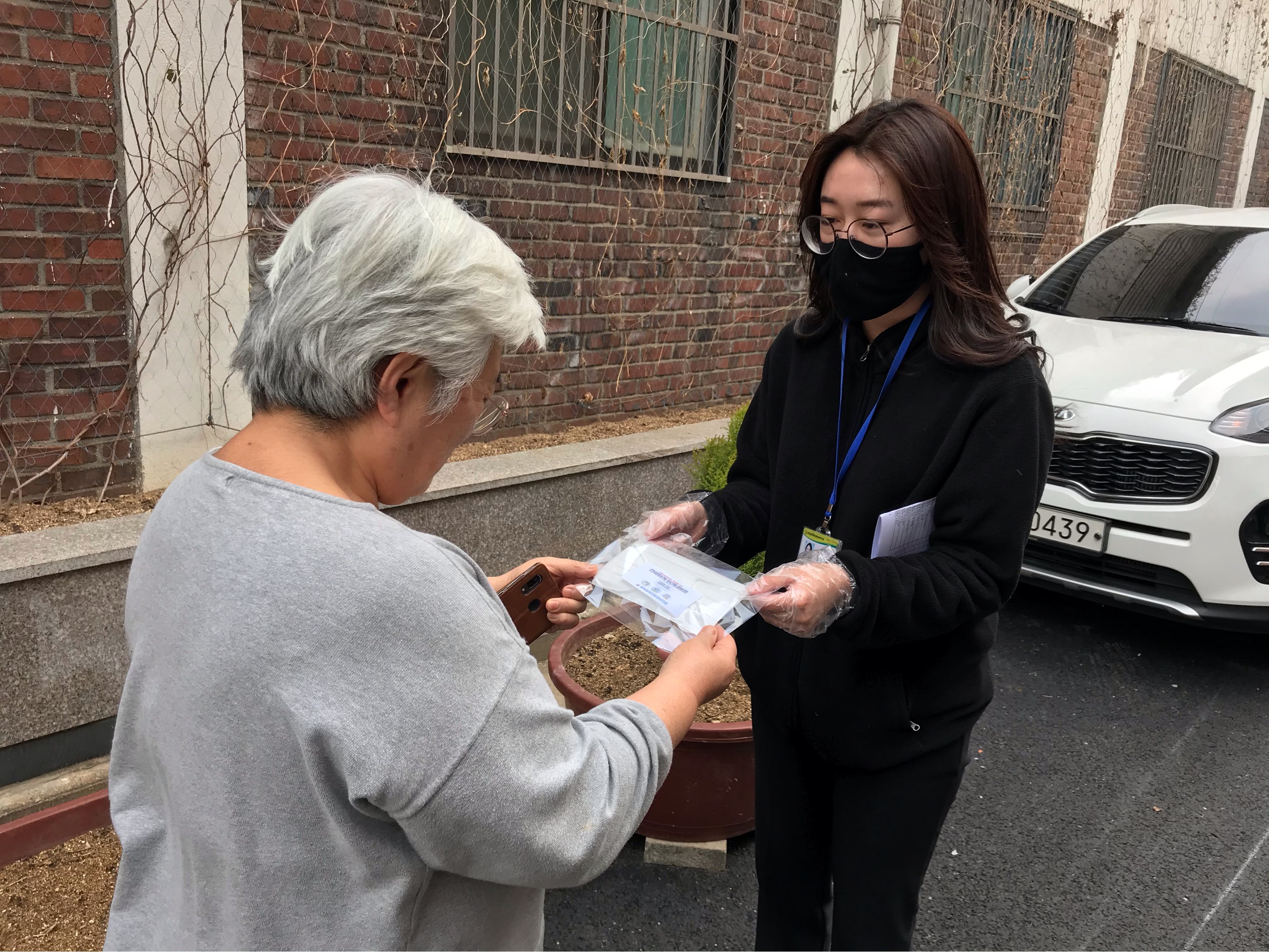 장애인가정 마스크 전달