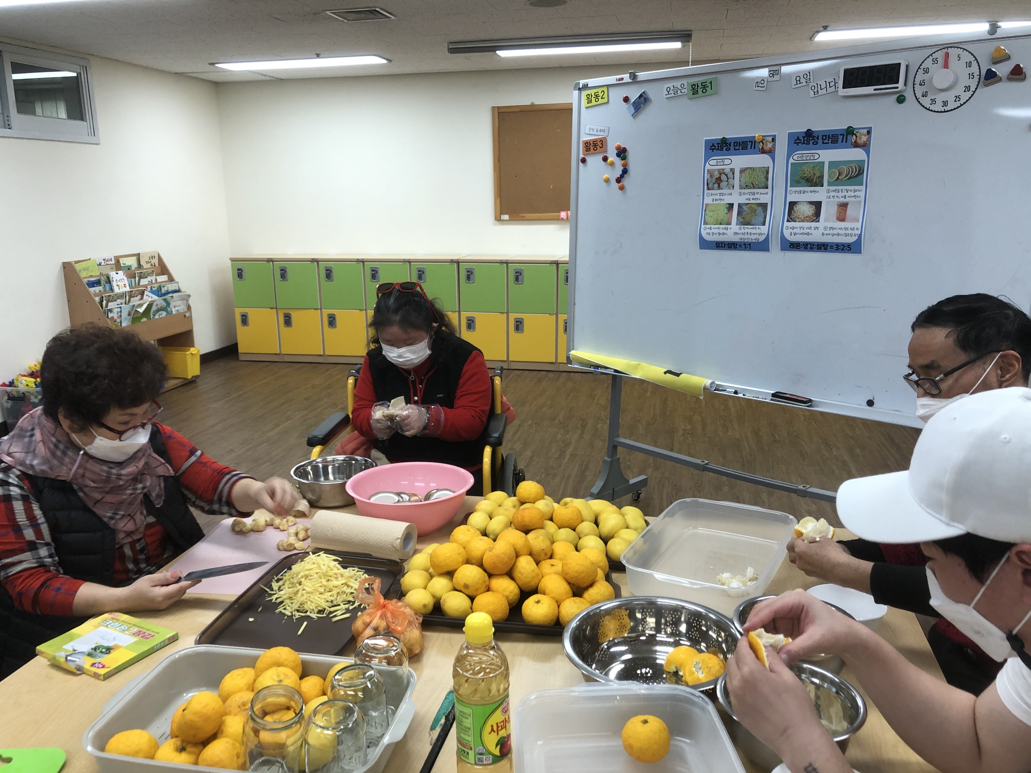 새로운 나눔 팀의 