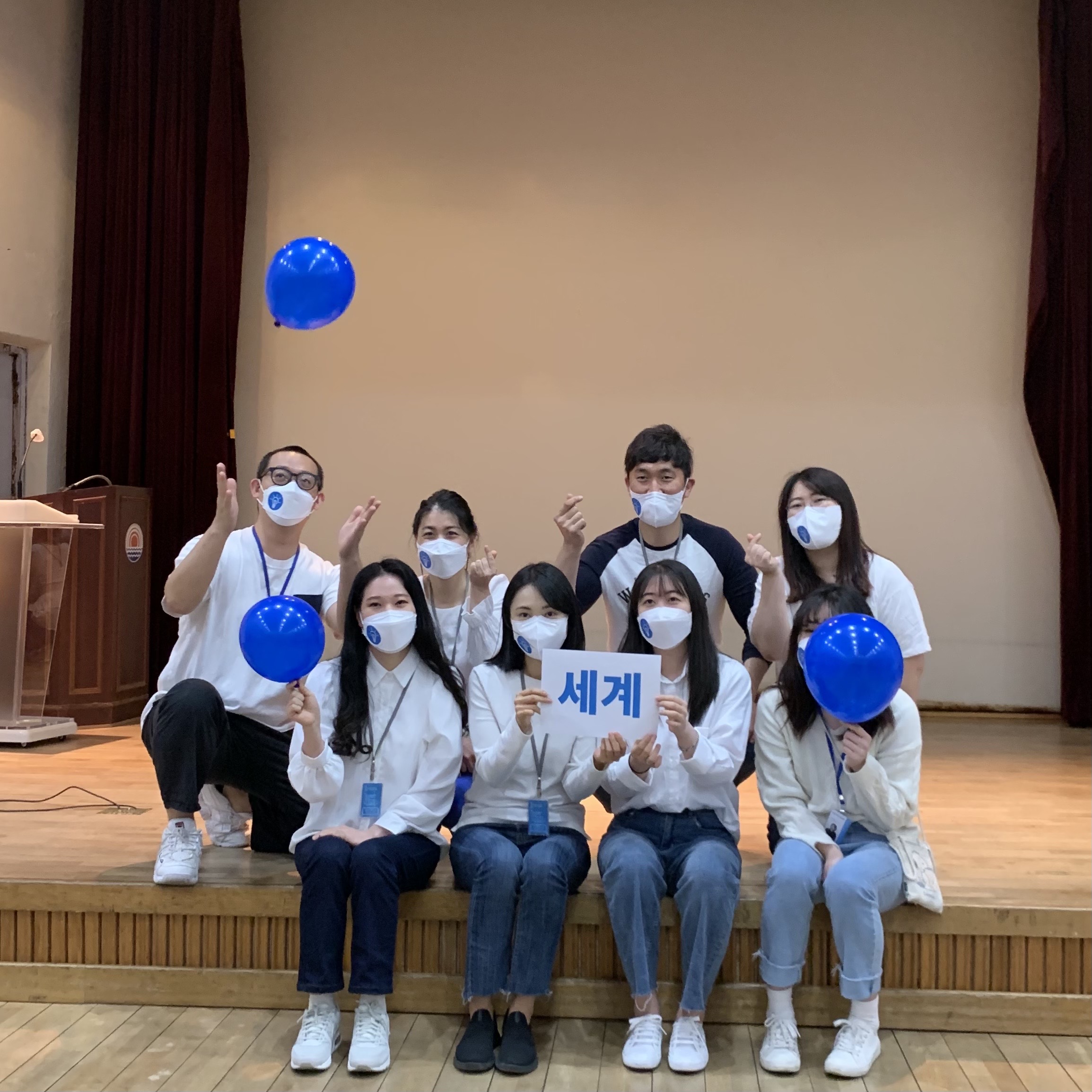 2021 세계 자폐인의 날 캠페인