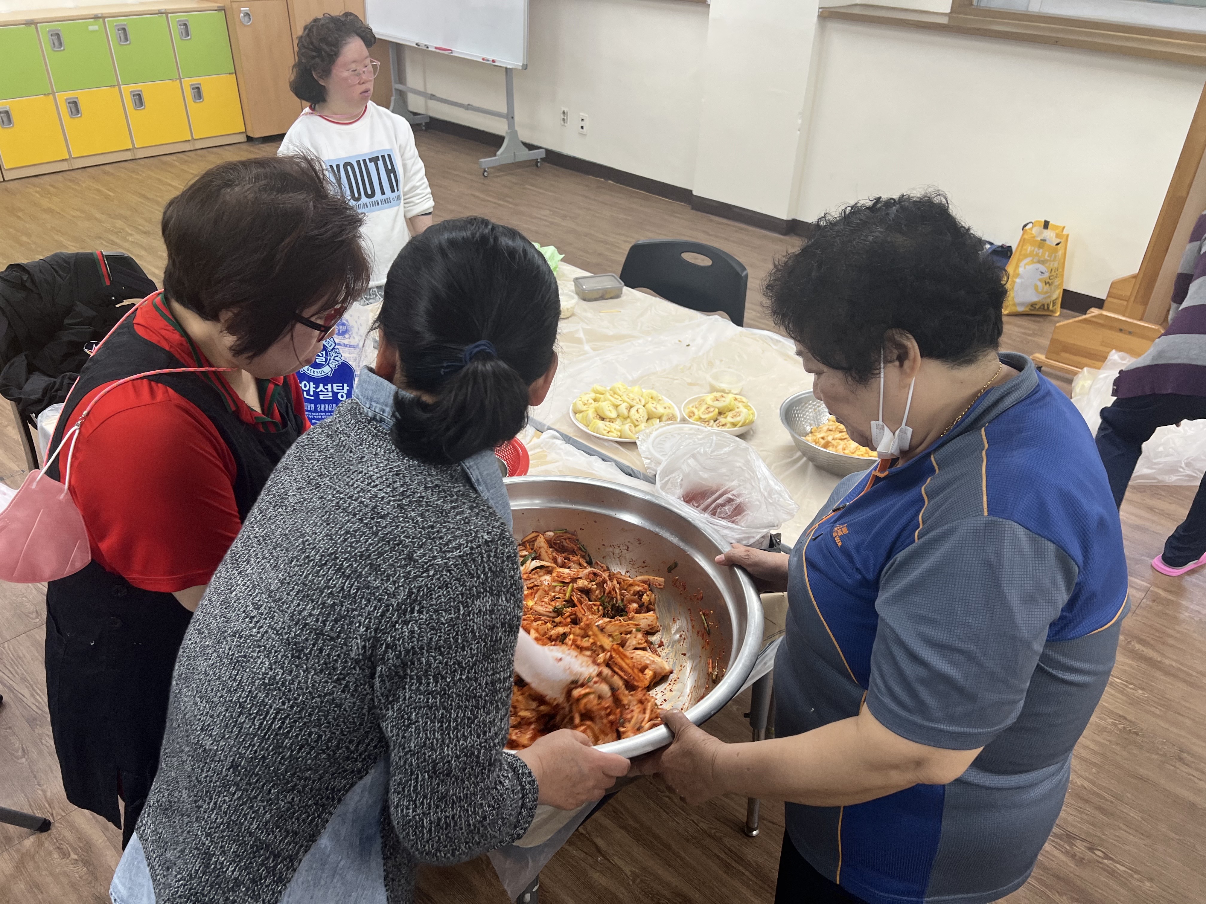 2023년 어느날 갑자기 주민모임 진행