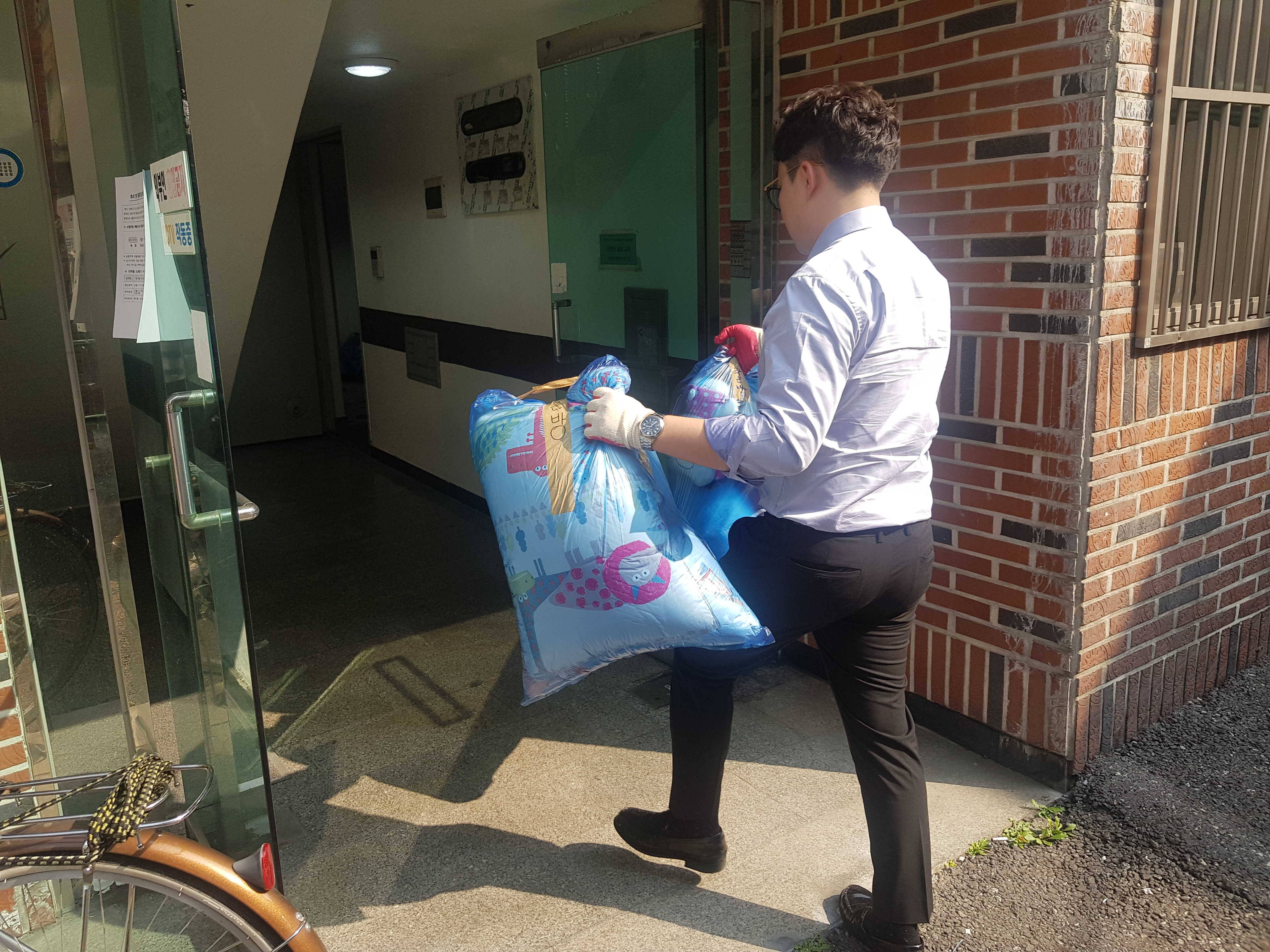 살고싶은 우리집 