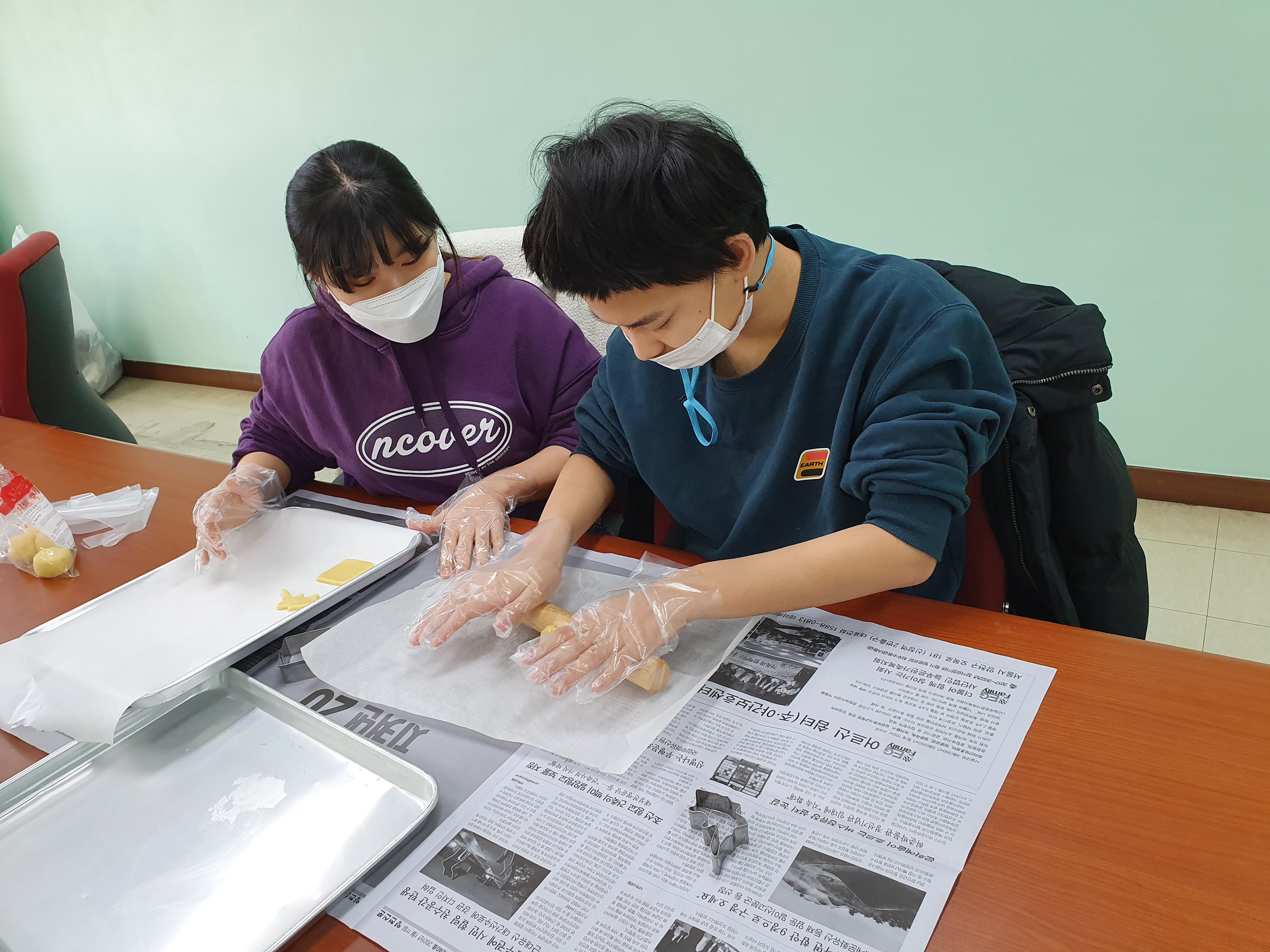 2021년 겨울 긴급돌봄프로그램 진행