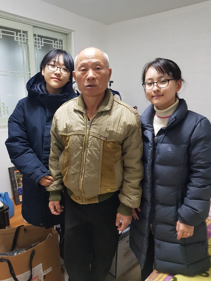 온기지킴이와 함께하는 겨울나기