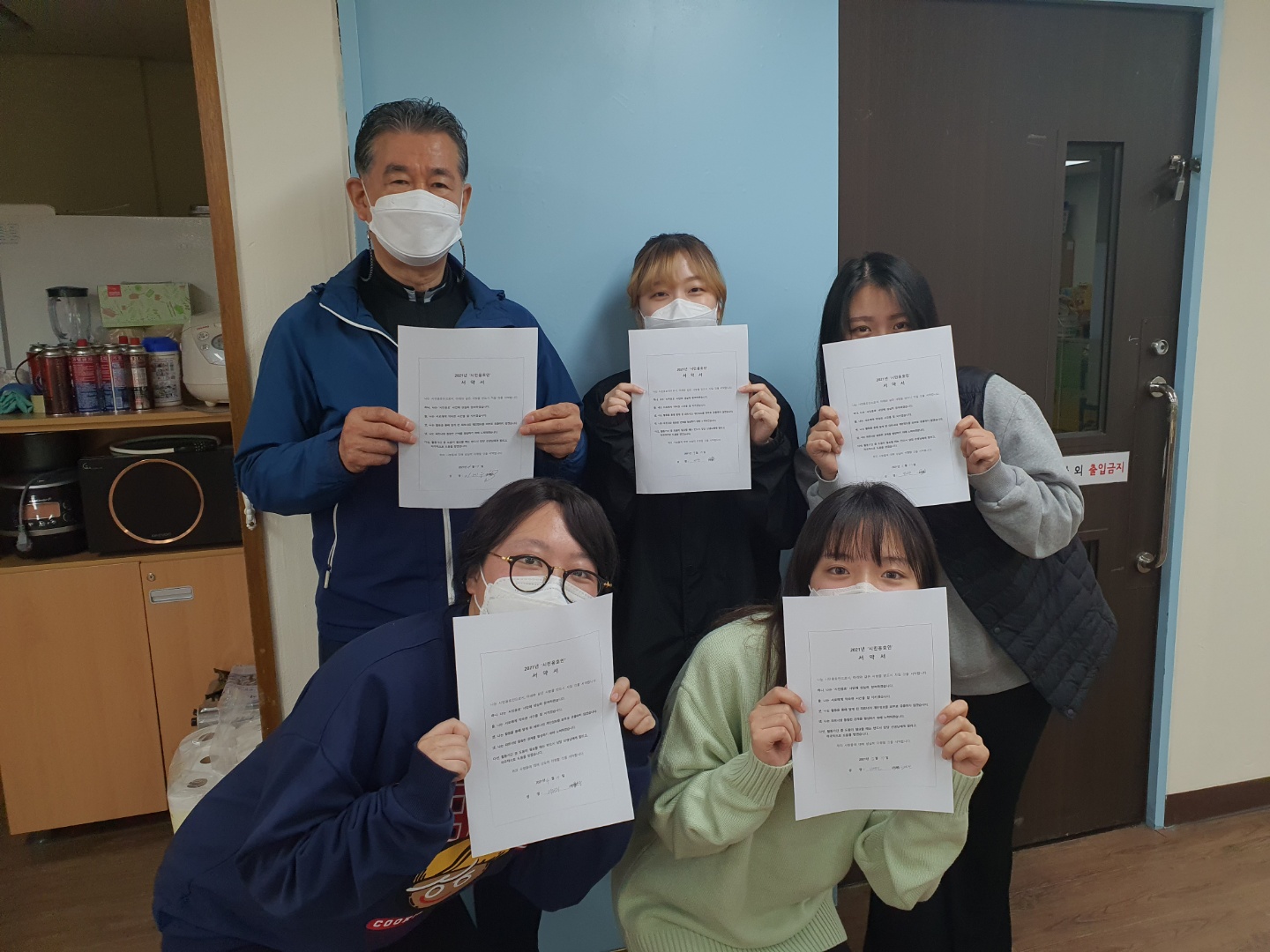 시민옹호인 대상 교육실시