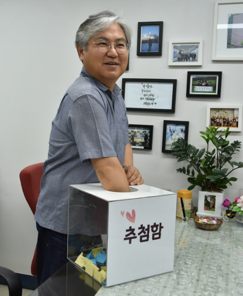 "새 이름을 맞춰주세요!" 후원자 이벤트 추첨