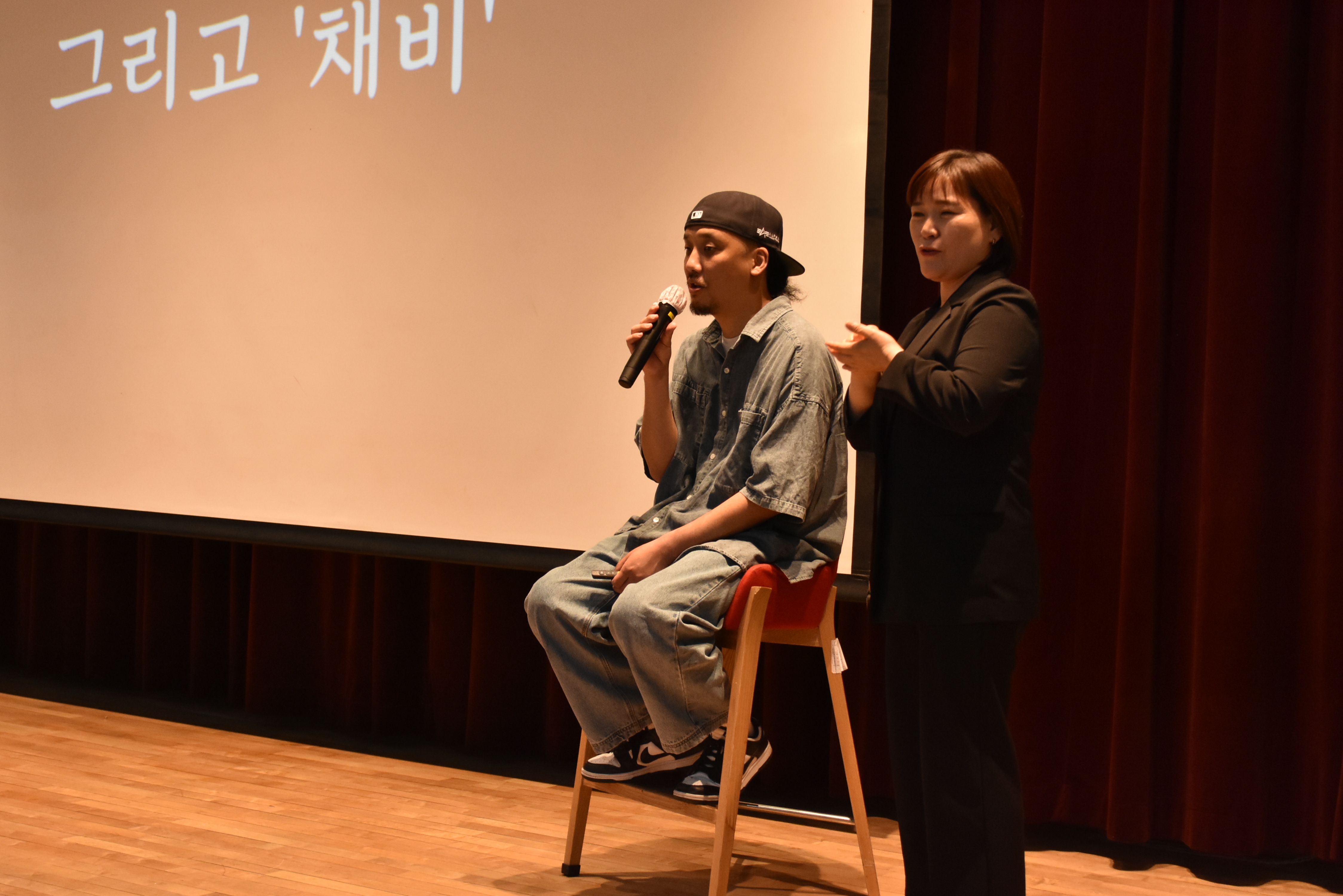 2023년 자립포럼 