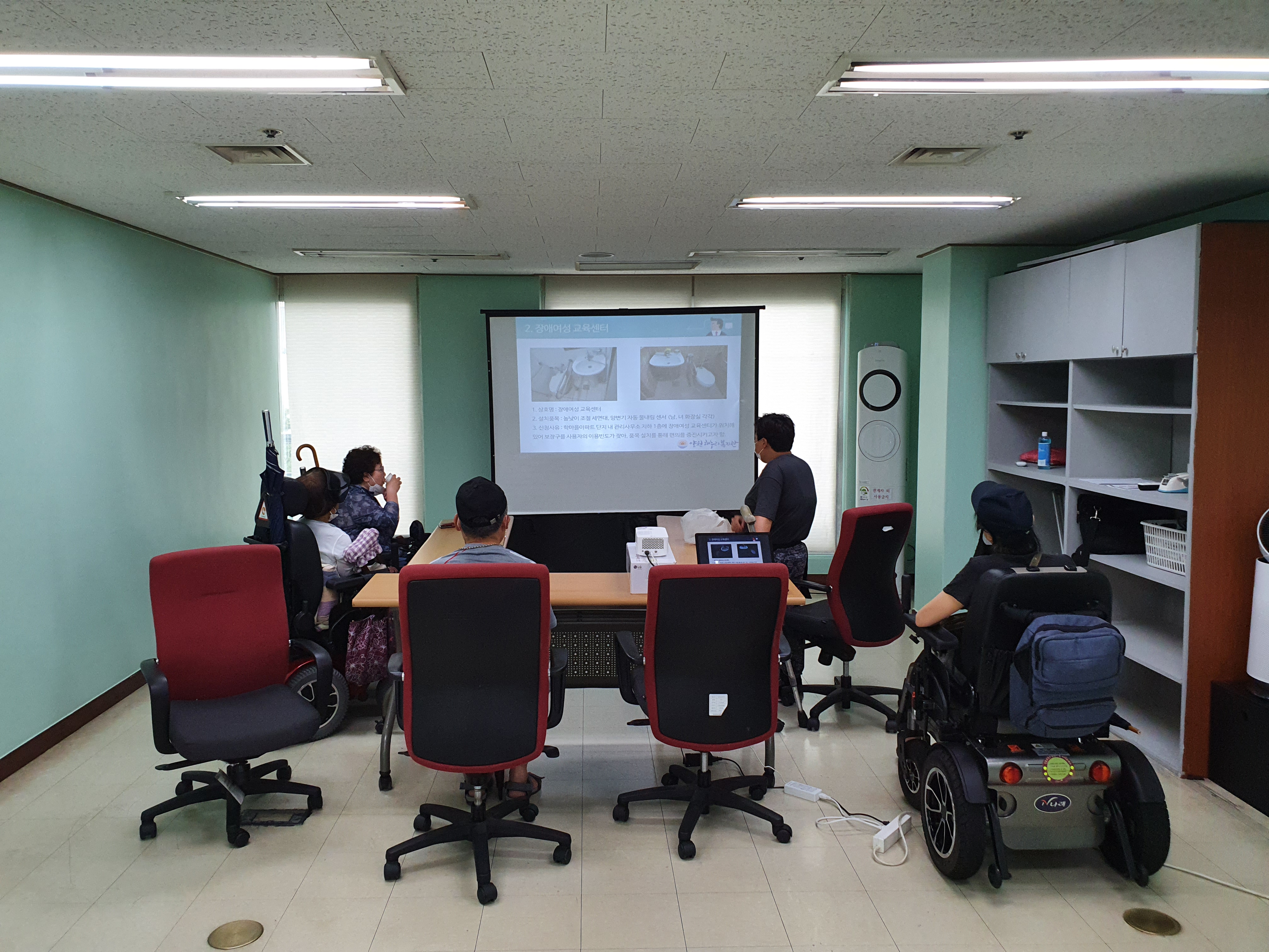 유니버설 디자인단 정기 모임