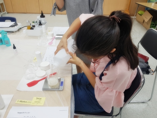 2019년 성장멘토링 부모간담회 실시