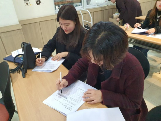 성장mentoring 멘토간담회