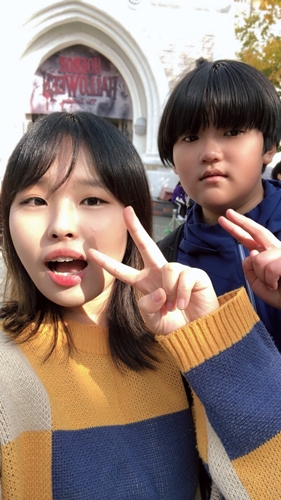 2019 성장멘토링 단체문화체험