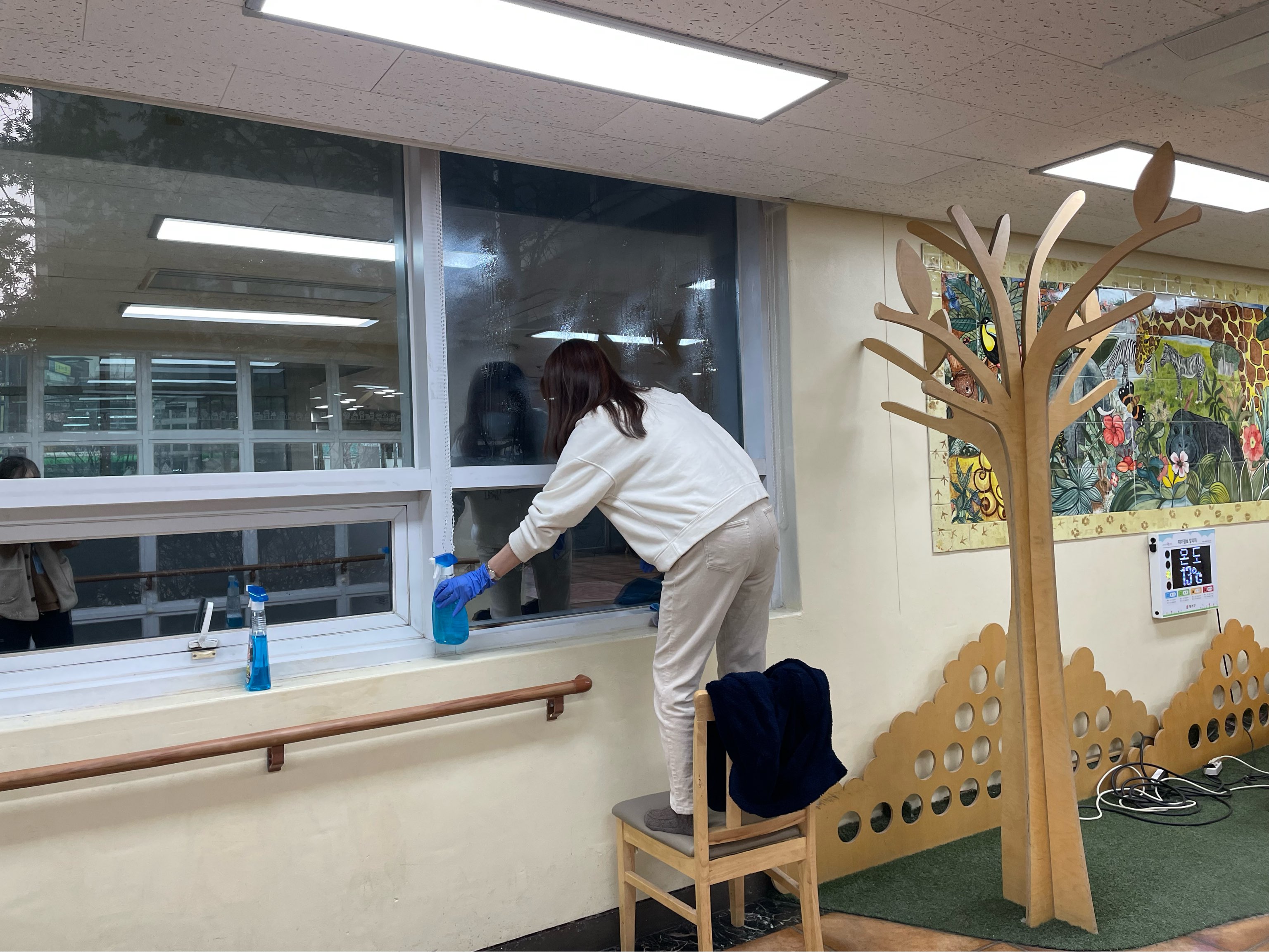 2022년 봄맞이 대청소