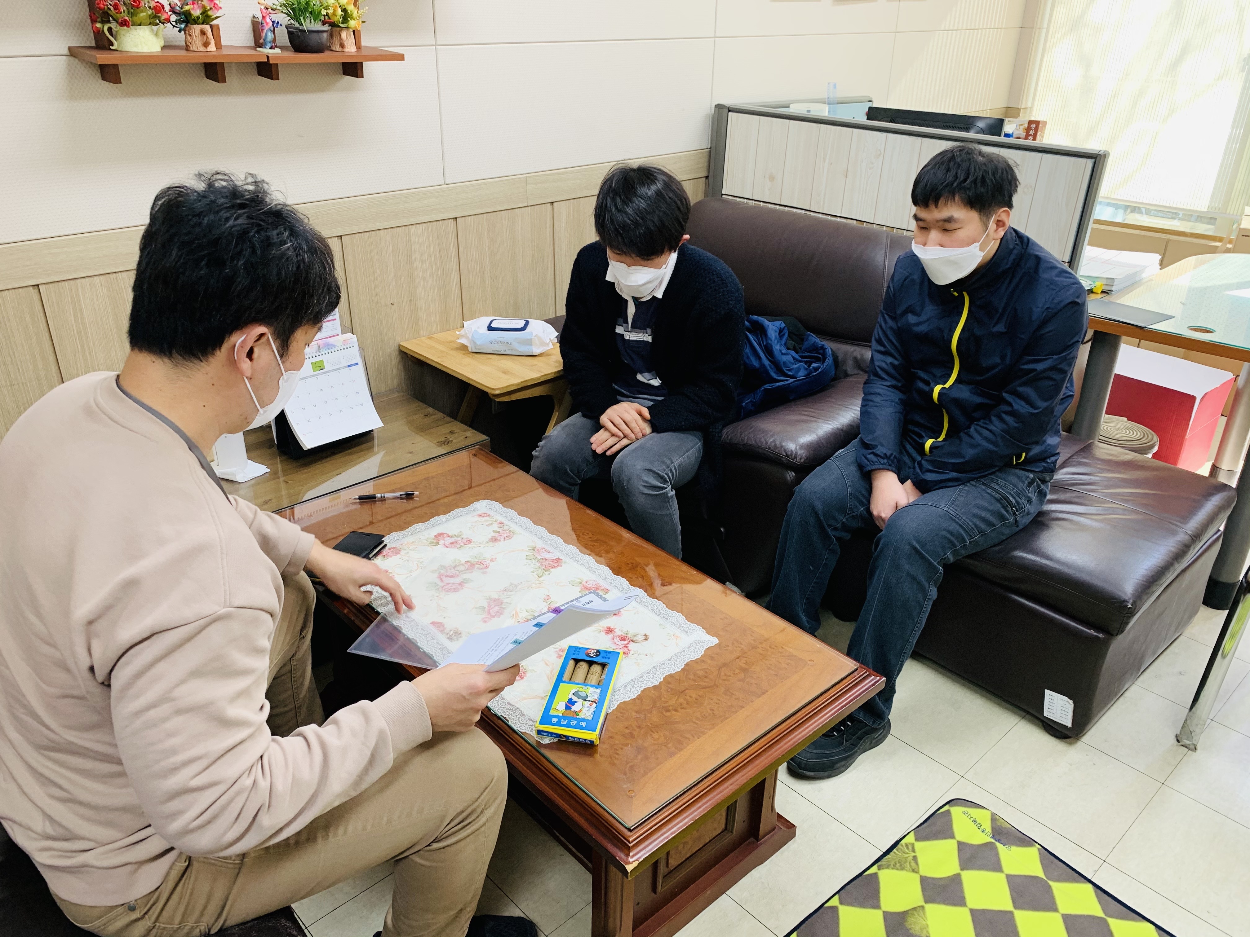 정월대보름 마을잔치(1일차)